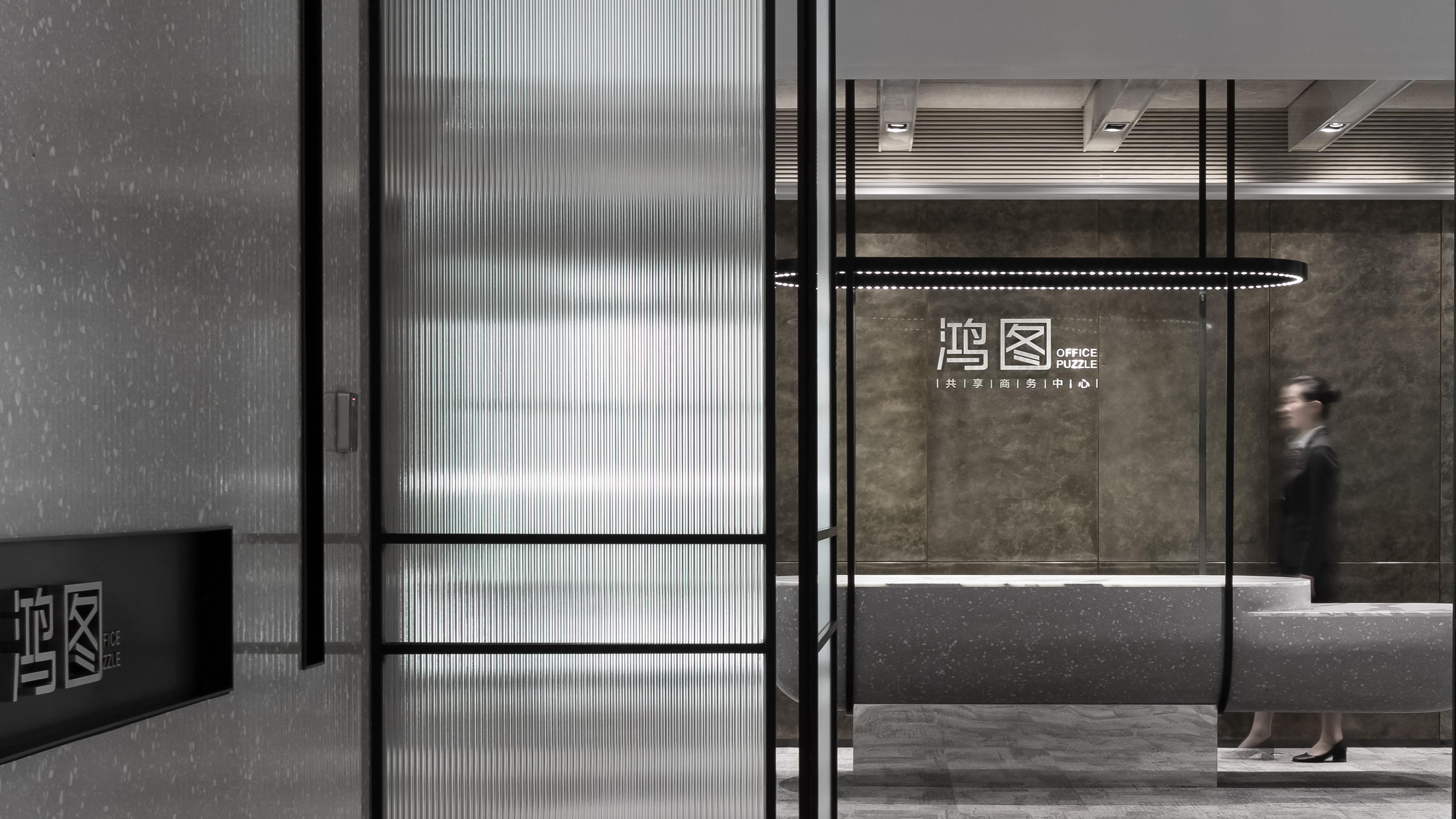 Qianhai Hongtu Business Sharing Center