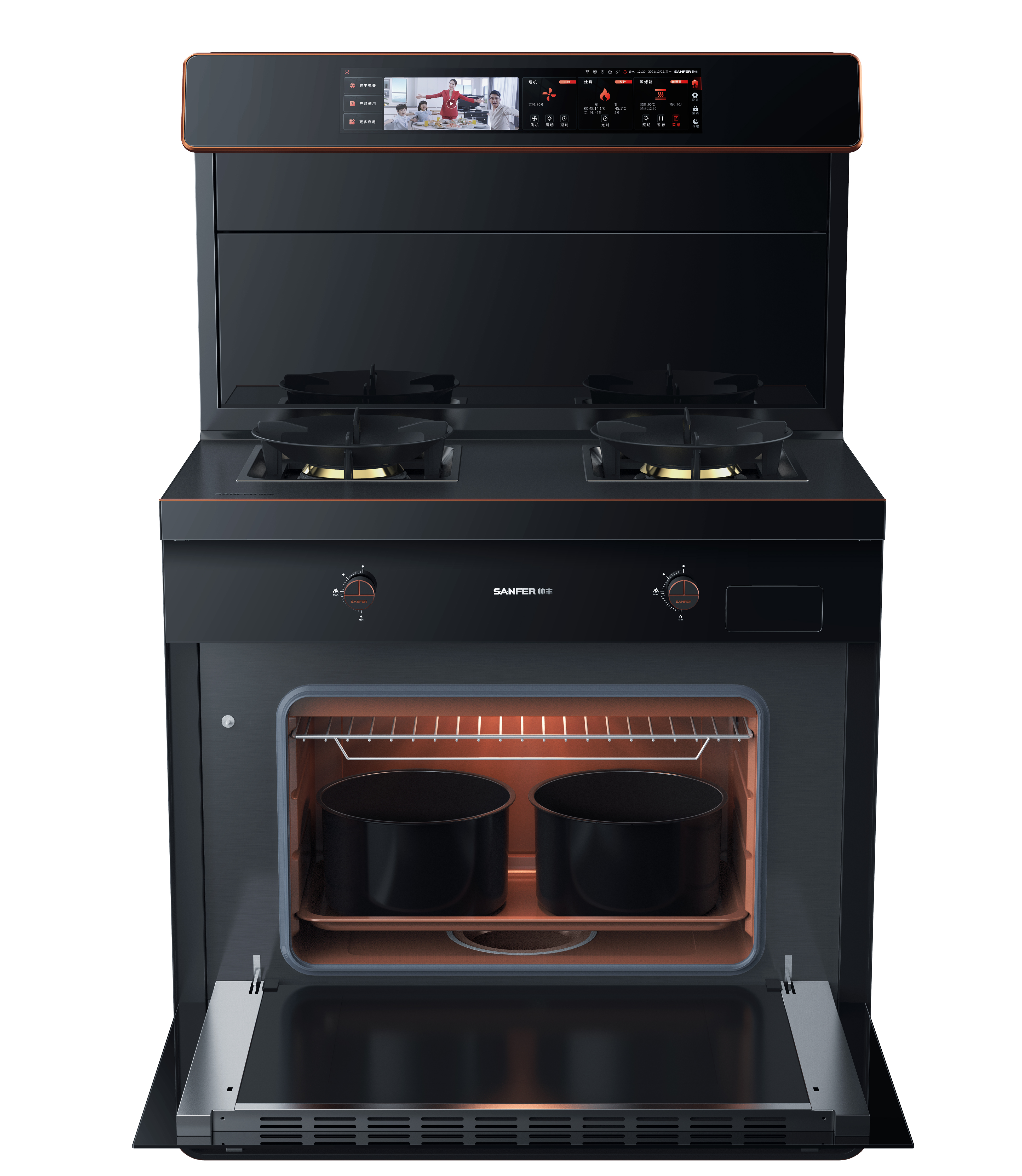 Sanfer X6 series Integrated stove