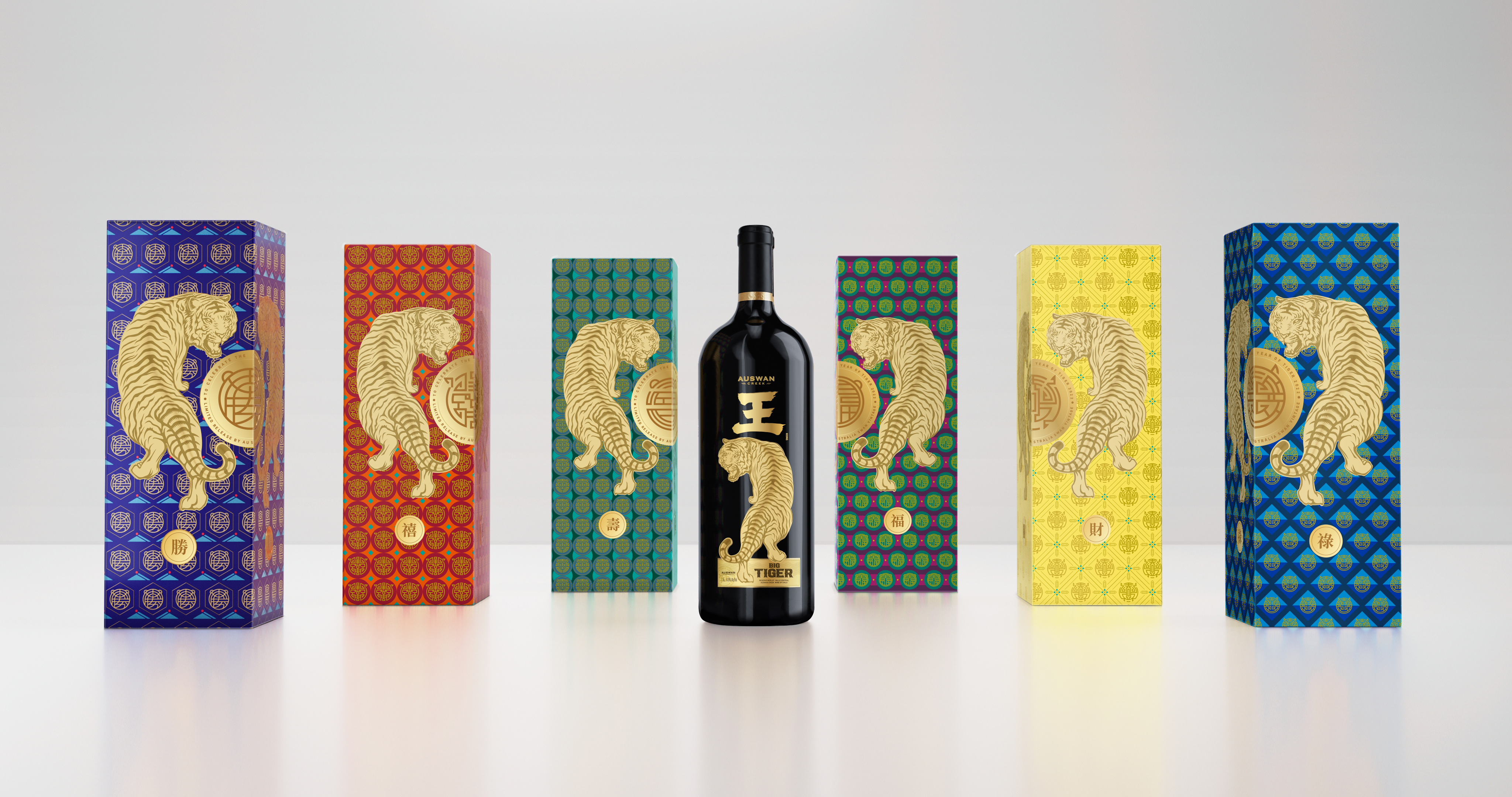Zodiac Wine For The Year of Tiger