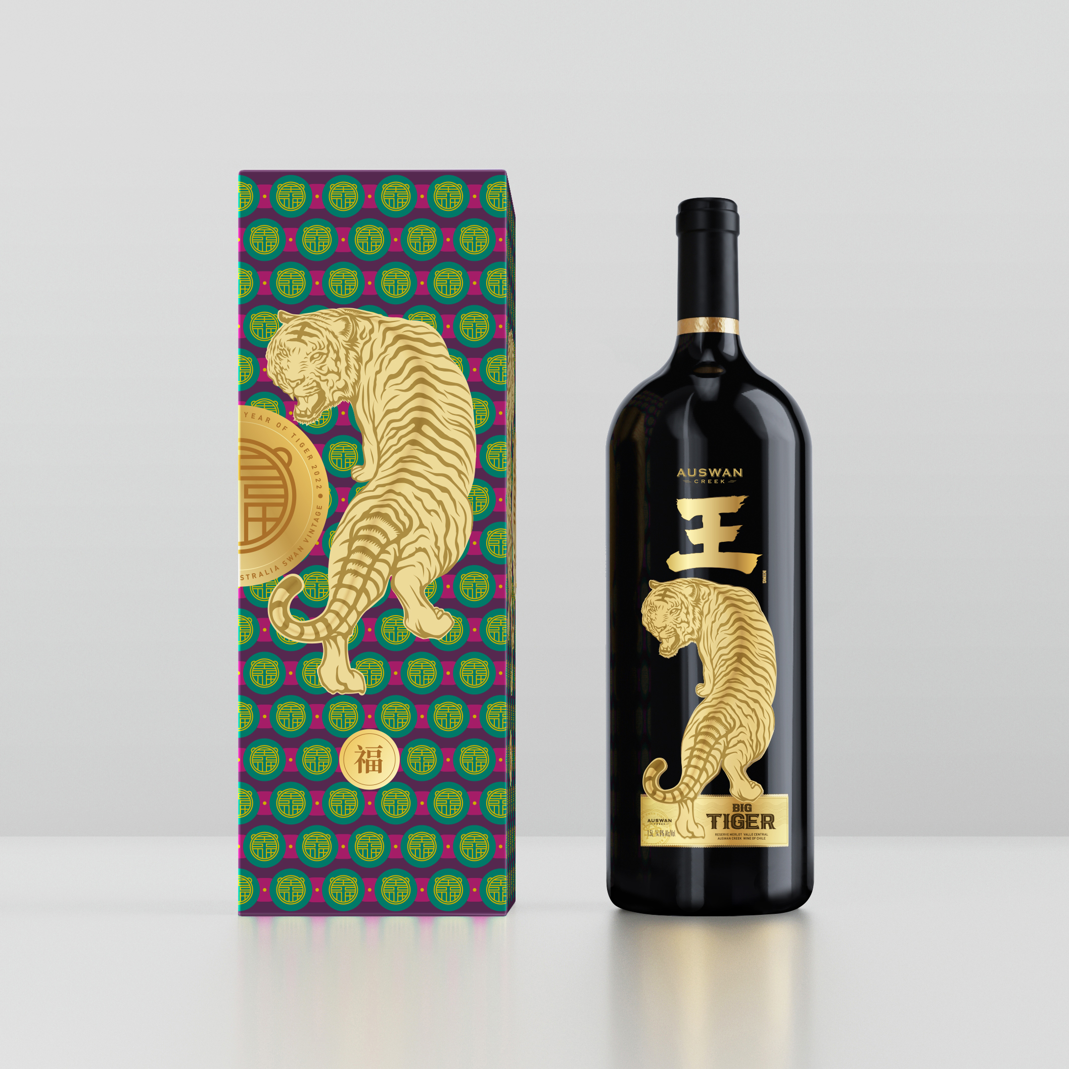 Zodiac Wine For The Year of Tiger