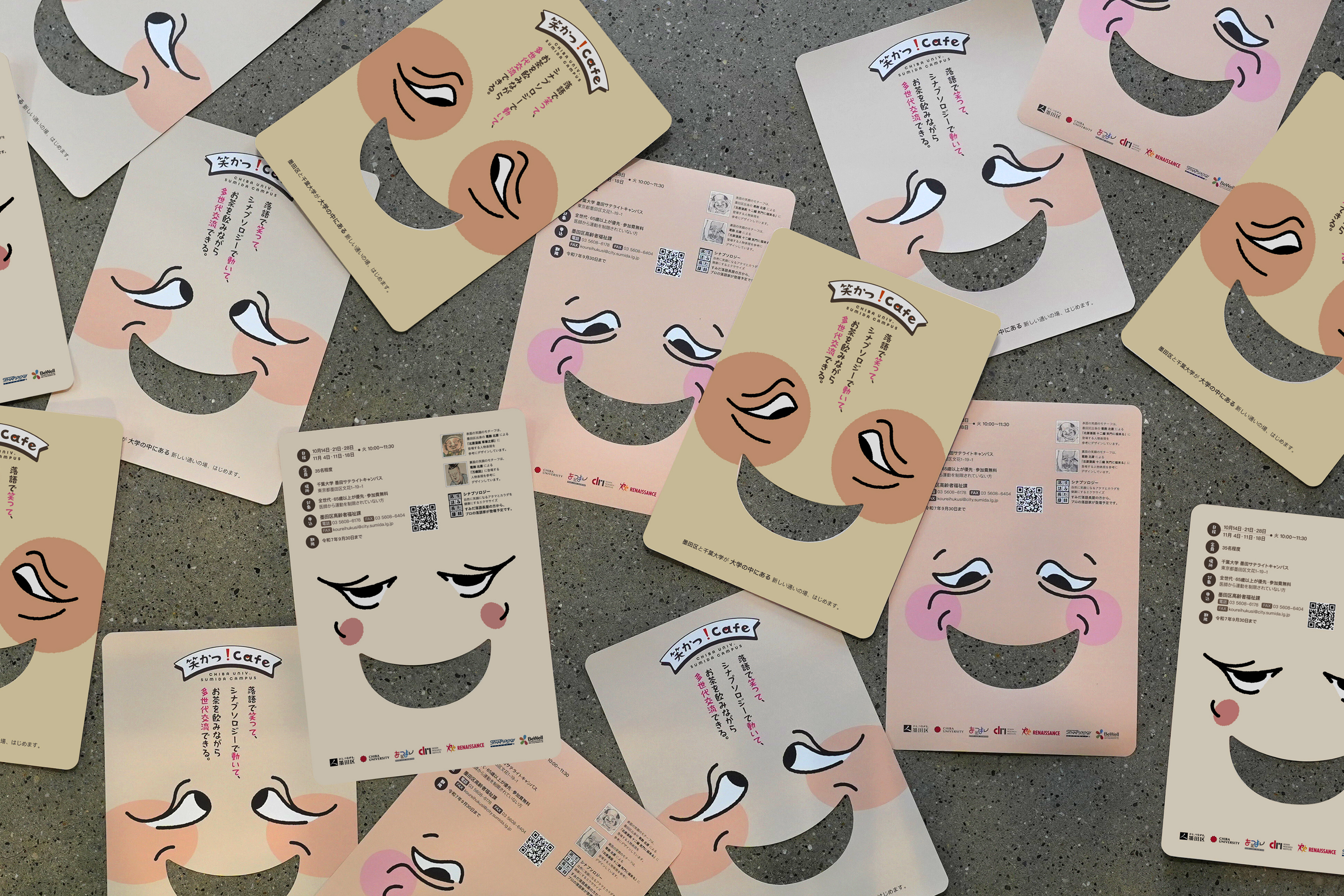 Warakatsu! Café: Laughter and Health Campaign