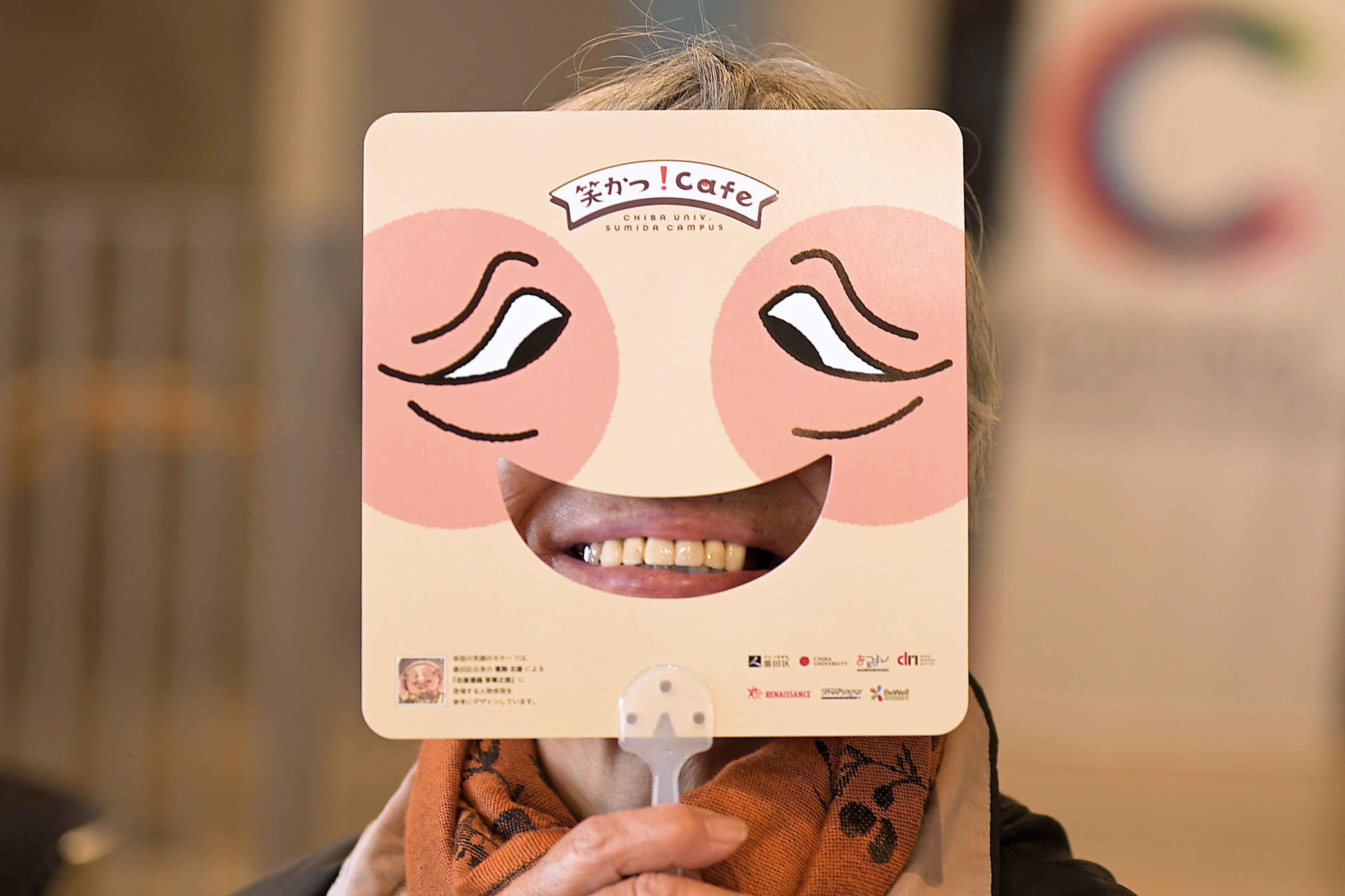 Warakatsu! Café: Laughter and Health Campaign