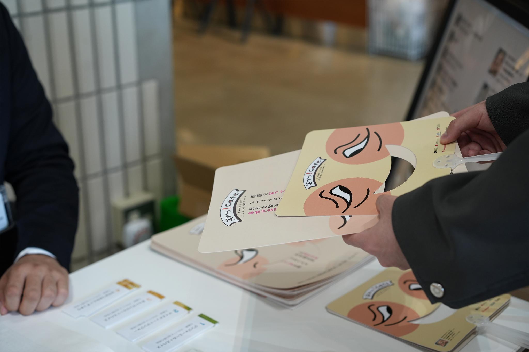 Warakatsu! Café: Laughter and Health Campaign