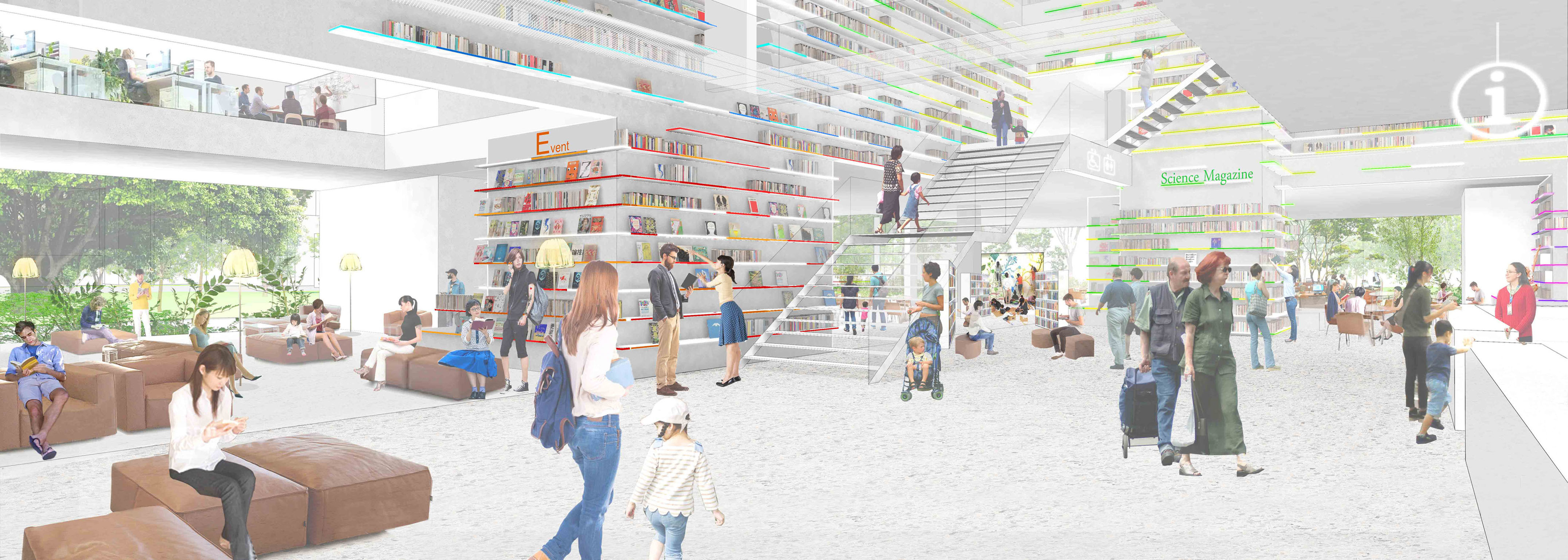 Hsinchu City Library ''Knowledge Canyon''