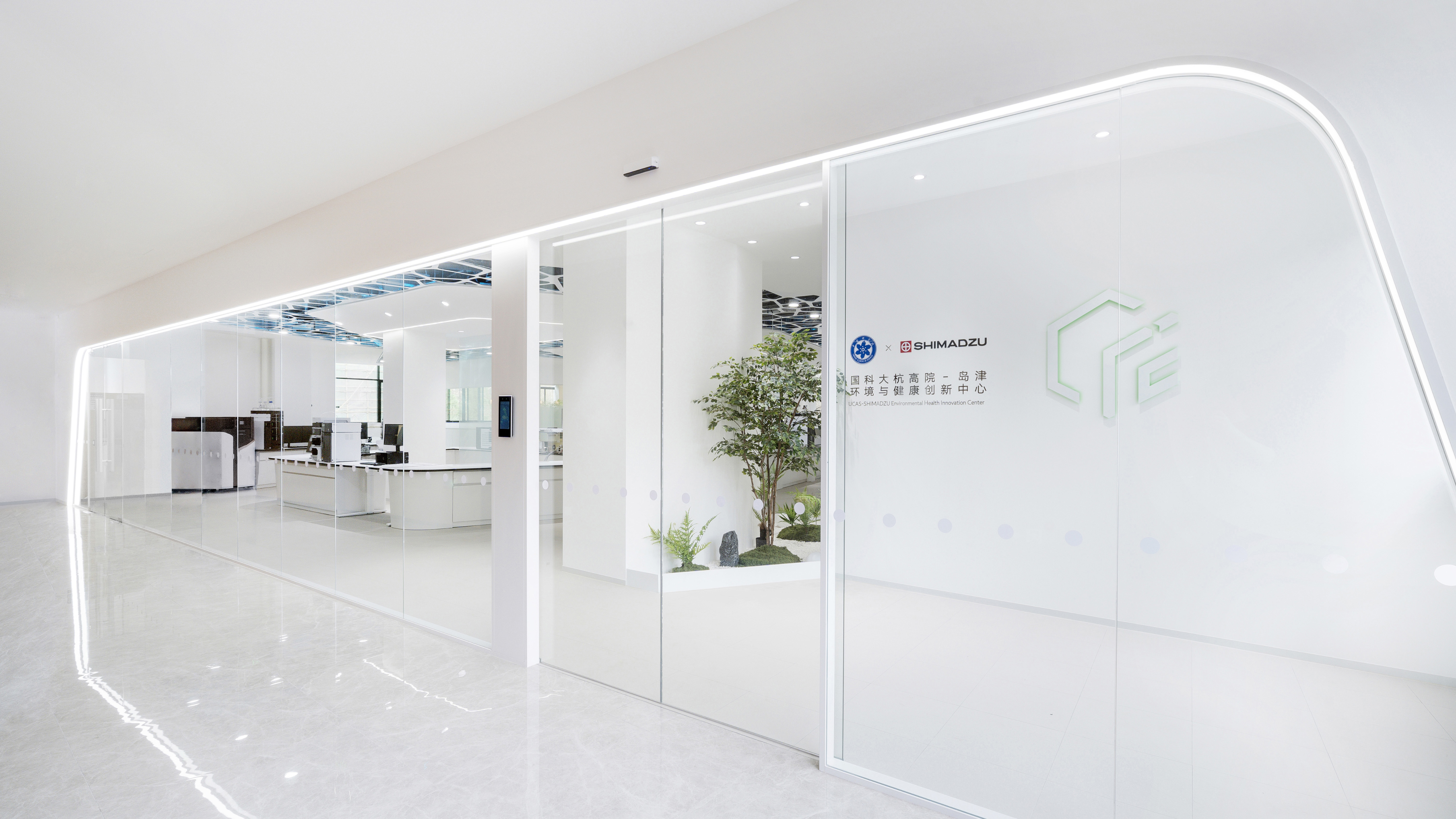 Nature-Inspired Innovation Lab