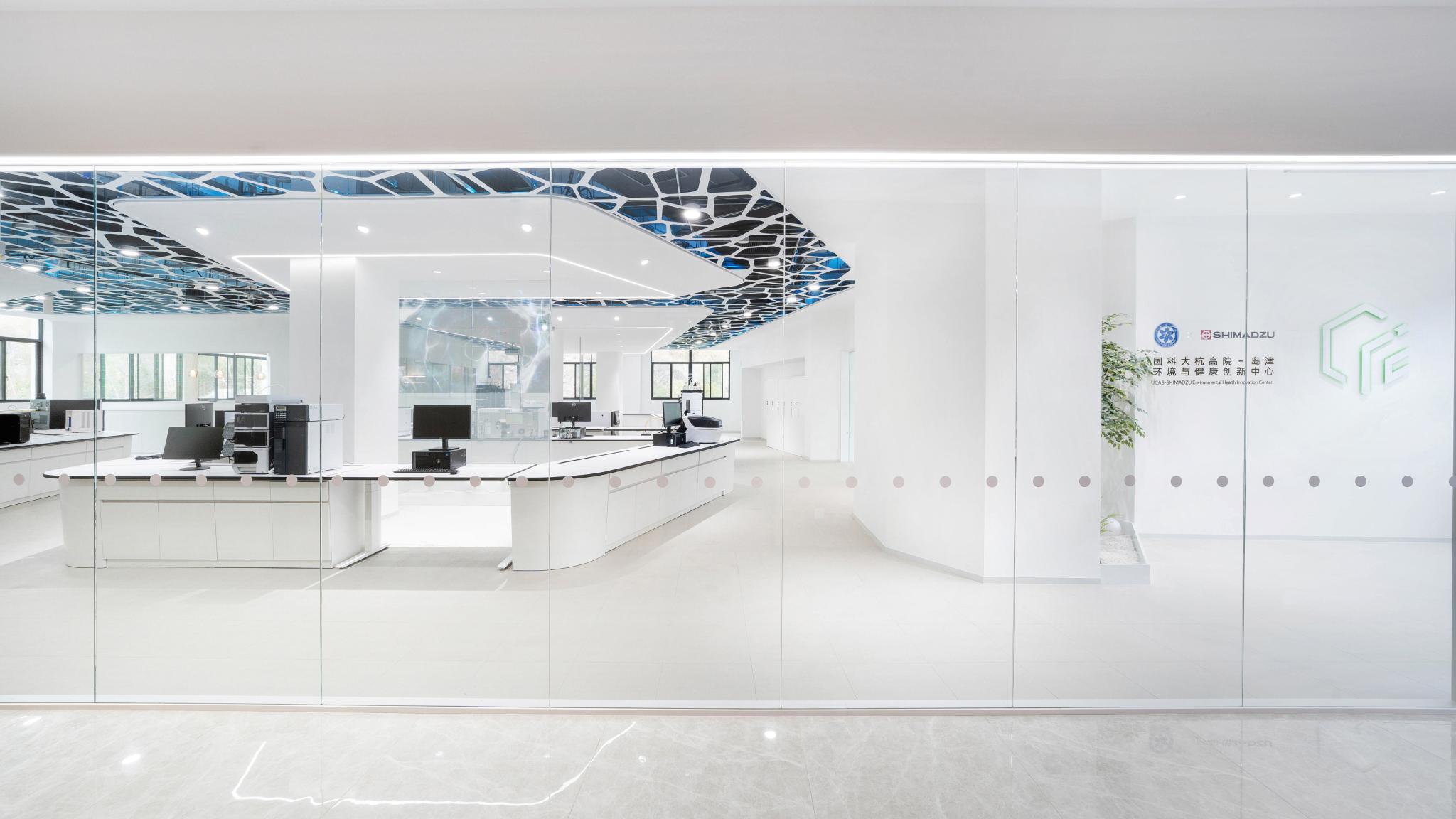 Nature-Inspired Innovation Lab