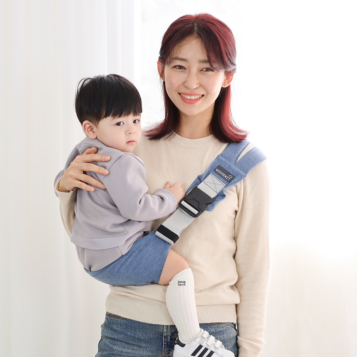 GOOSEKET Toddler Sling