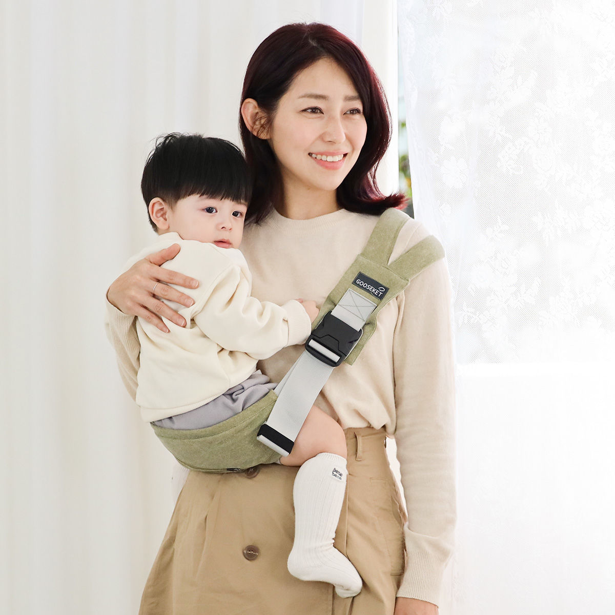 GOOSEKET Toddler Sling