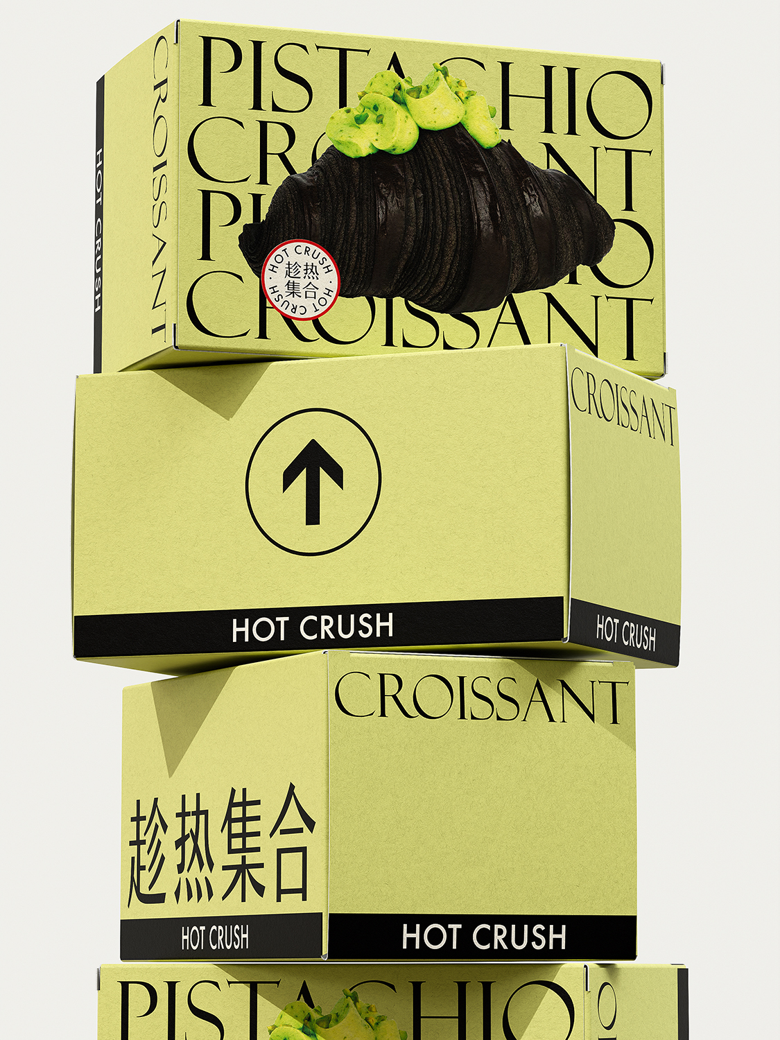 HOT CRUSH