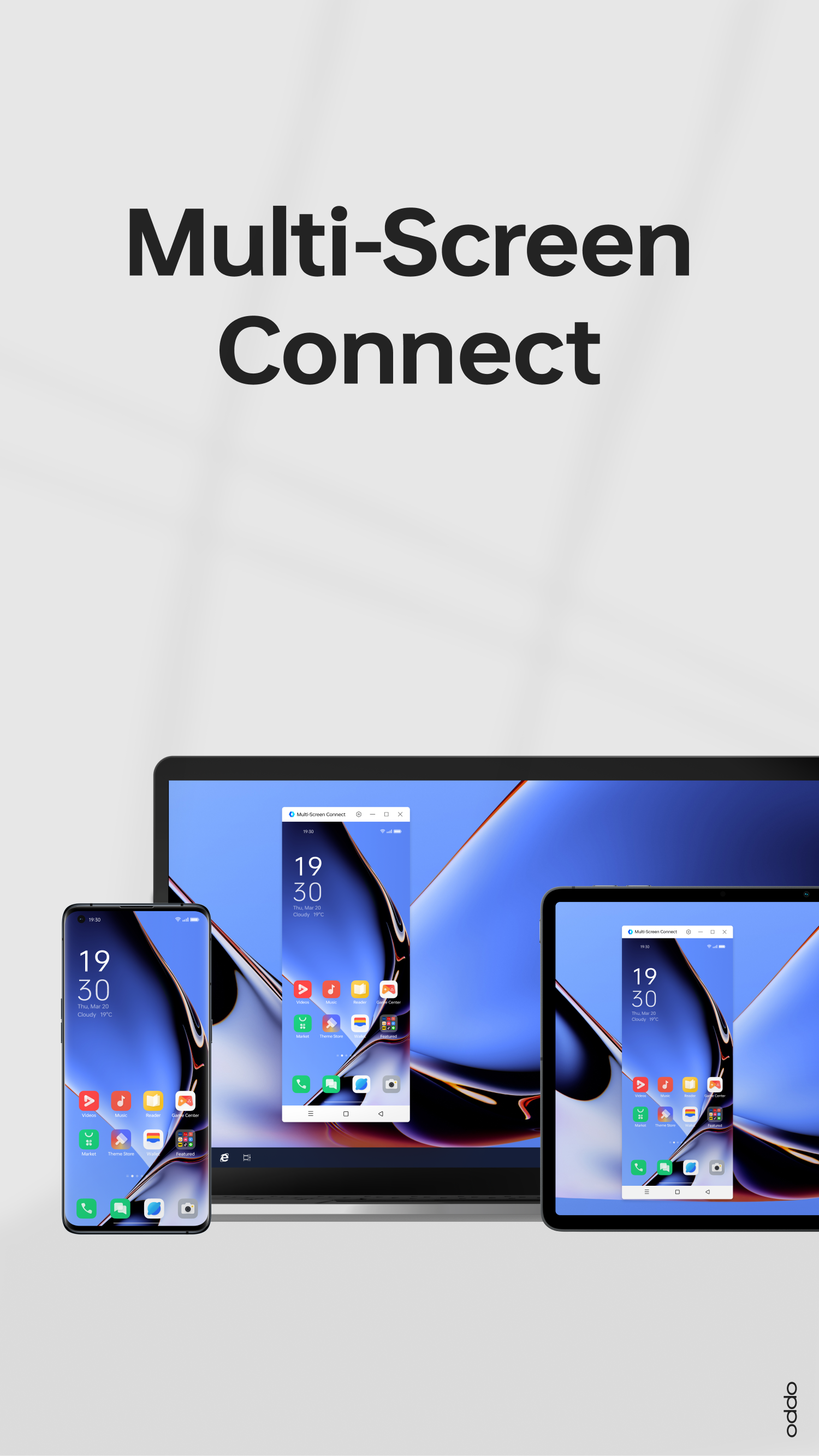 Multi-Screen Connect