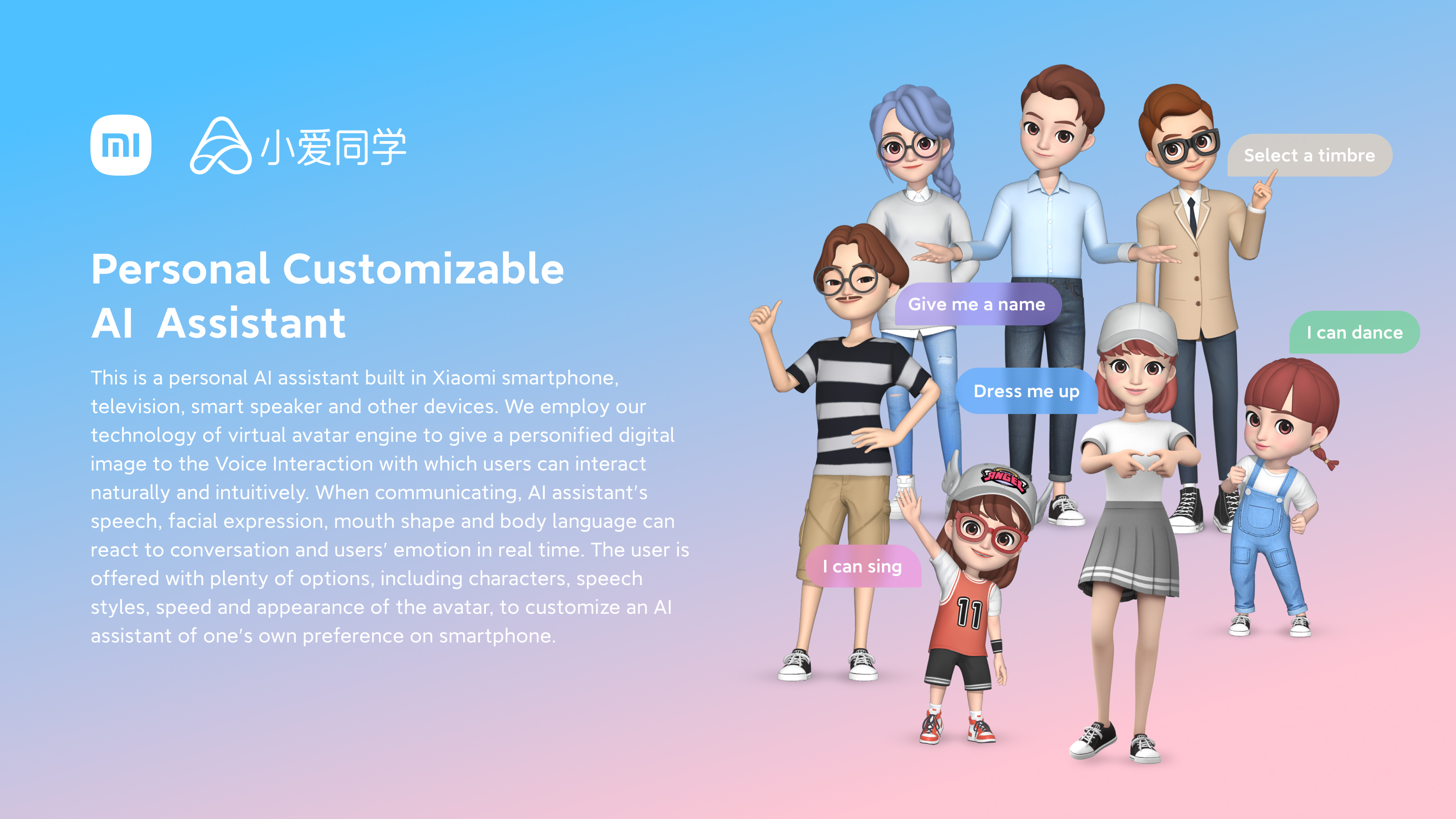 Xiaoaitongxue AI Assistant