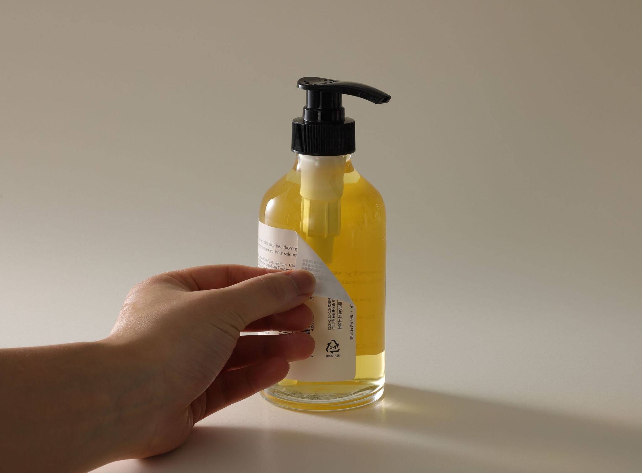 Blue Chemistry Recyclable and Reusable Pump Bottle