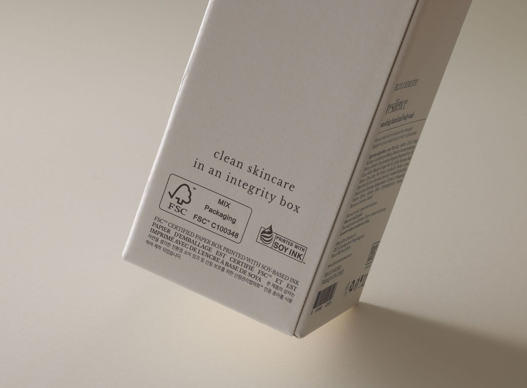 Blue Chemistry Recyclable and Reusable Pump Bottle