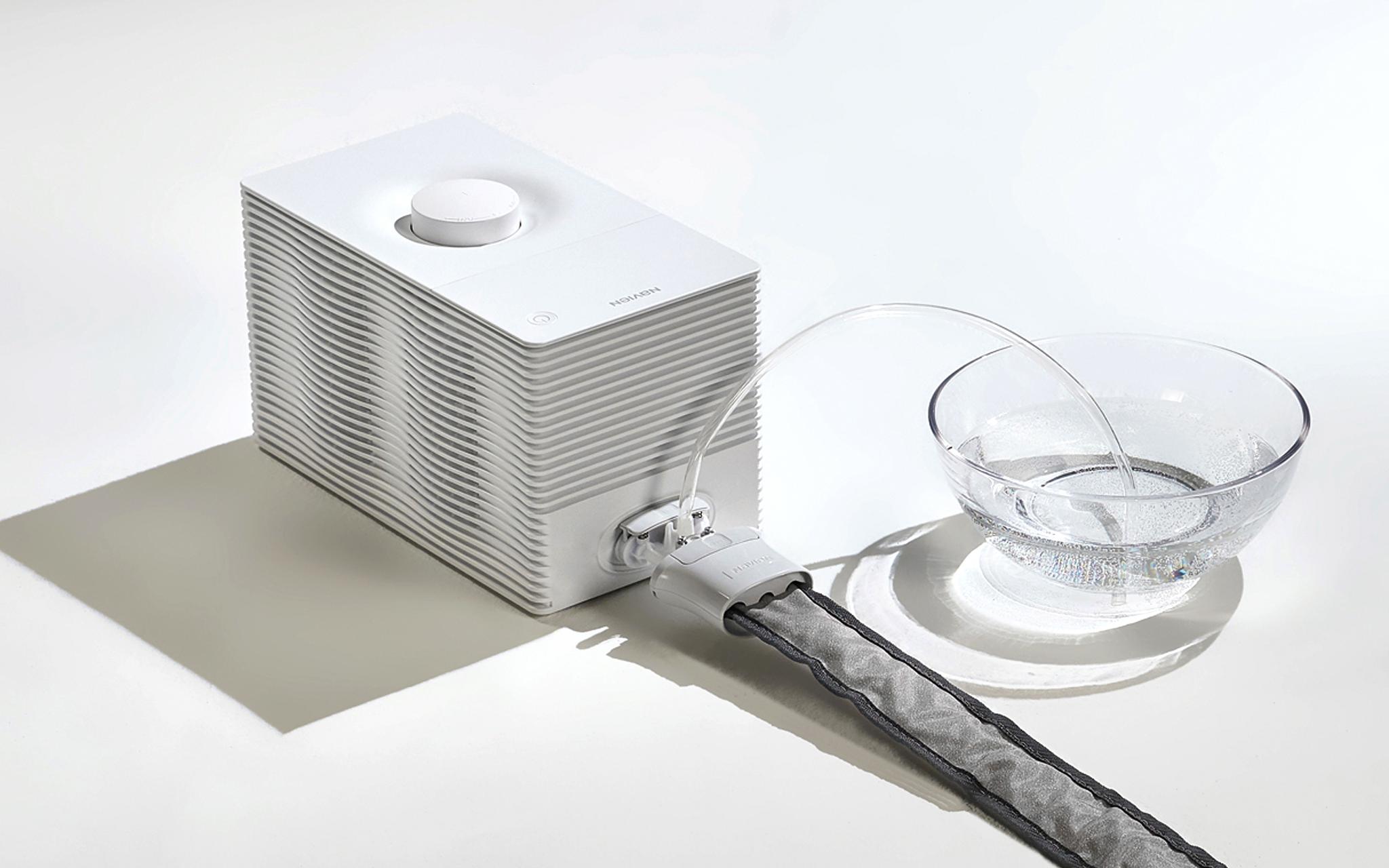 Navien All-Season Water Sleep Mat Air