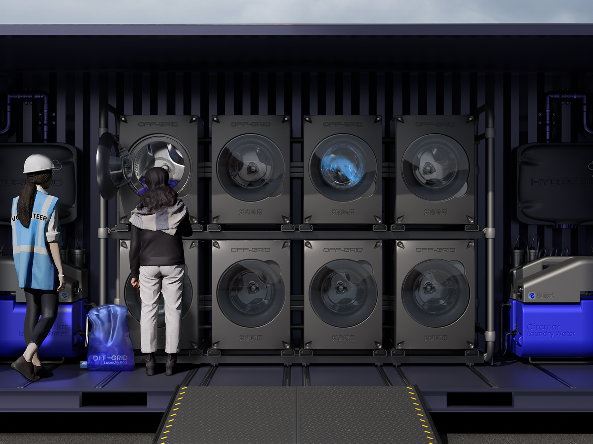 "OFF-GRID" Laundry Base for Disaster Resilience