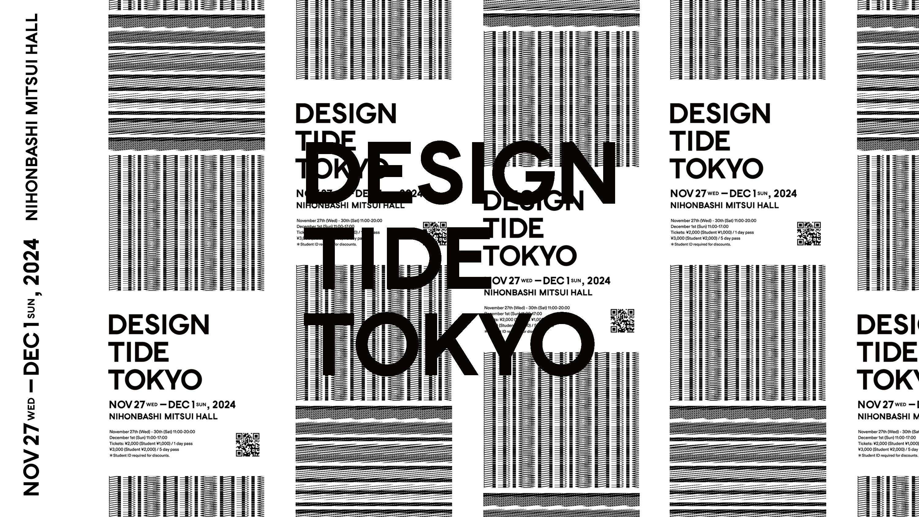 DESIGNTIDE TOKYO 2024