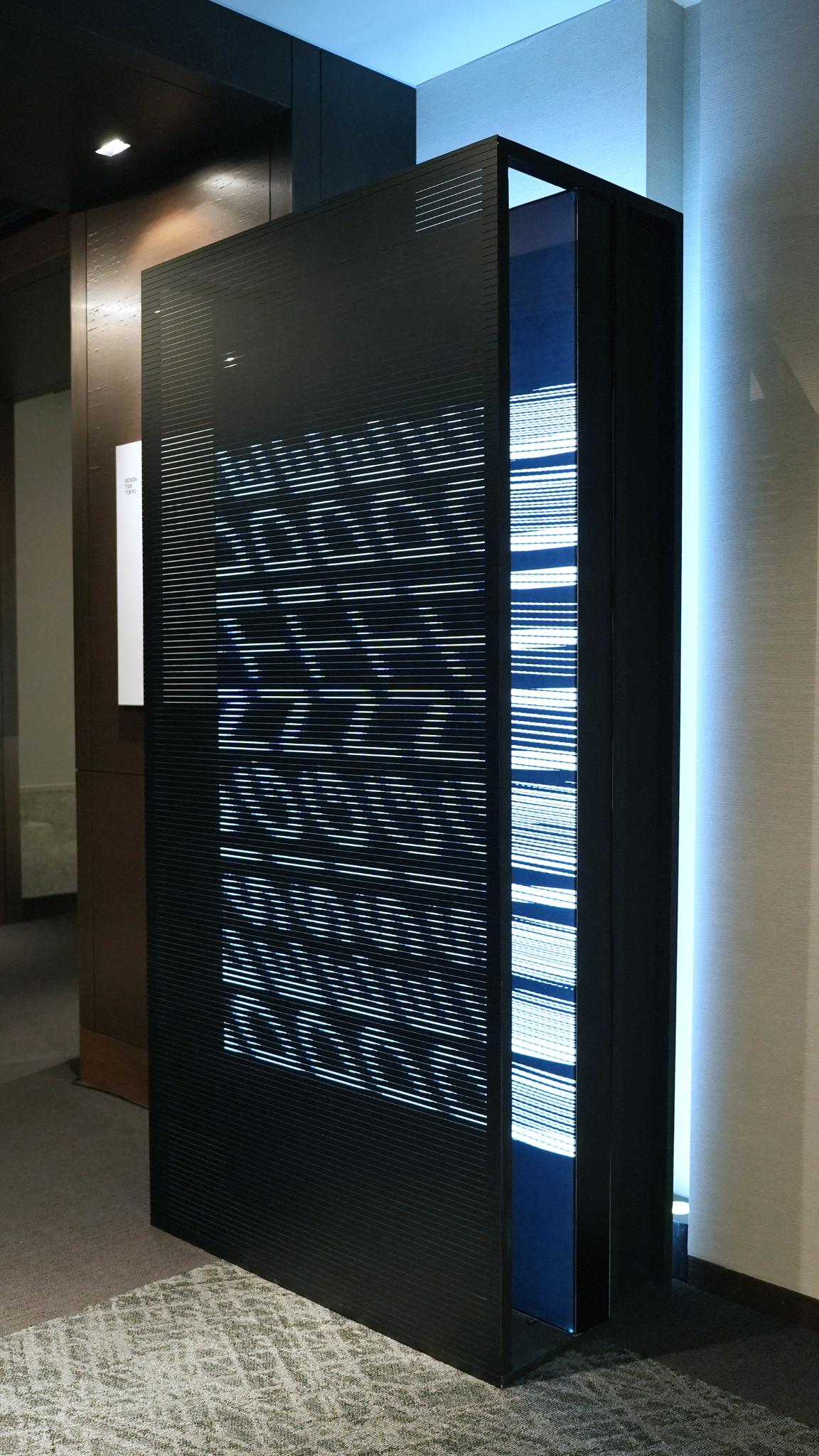 DESIGNTIDE TOKYO 2024