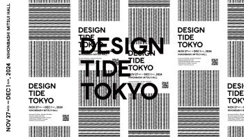 DESIGNTIDE TOKYO 2024