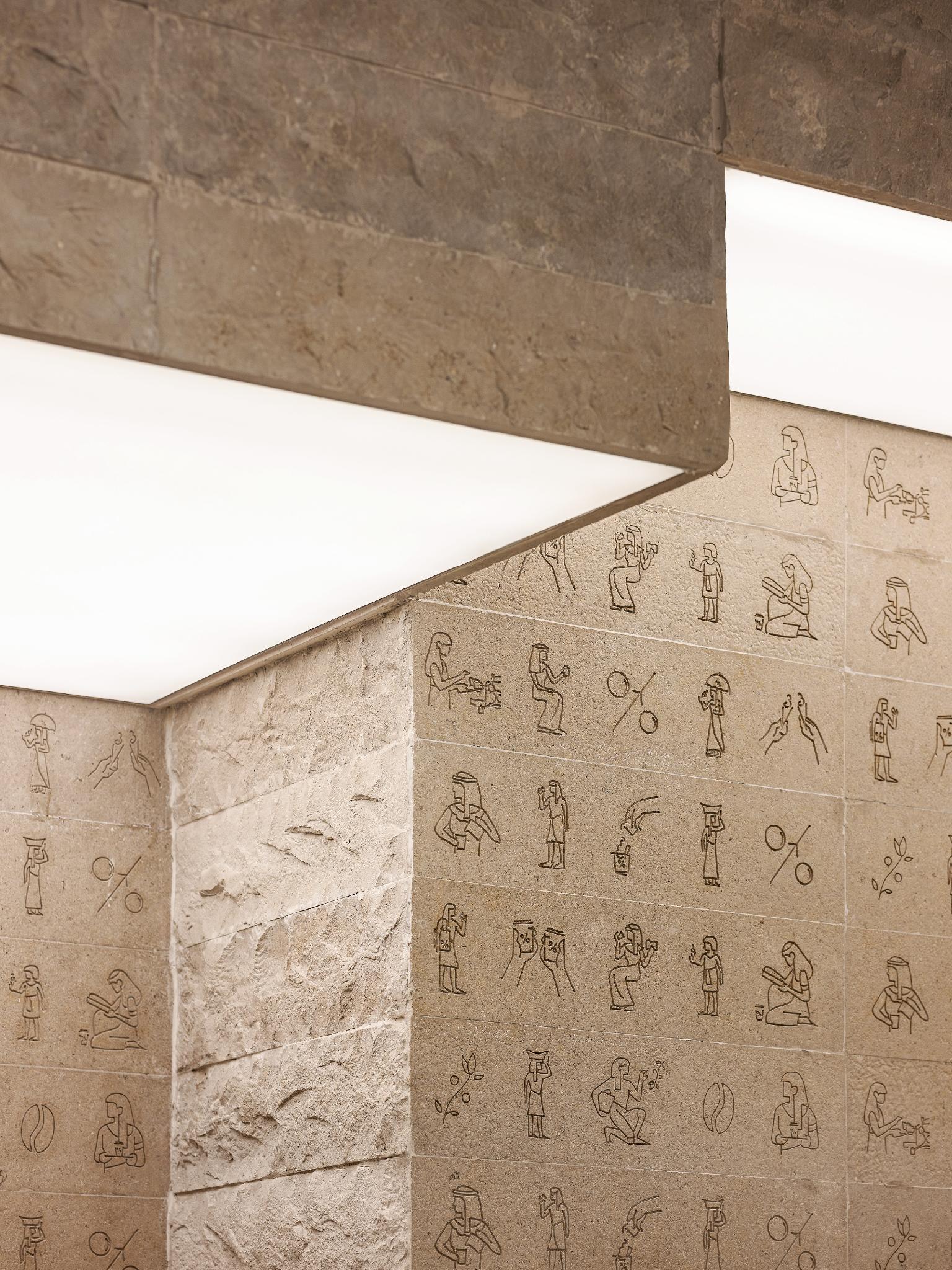 % Arabica Egypt Cairo Roastery