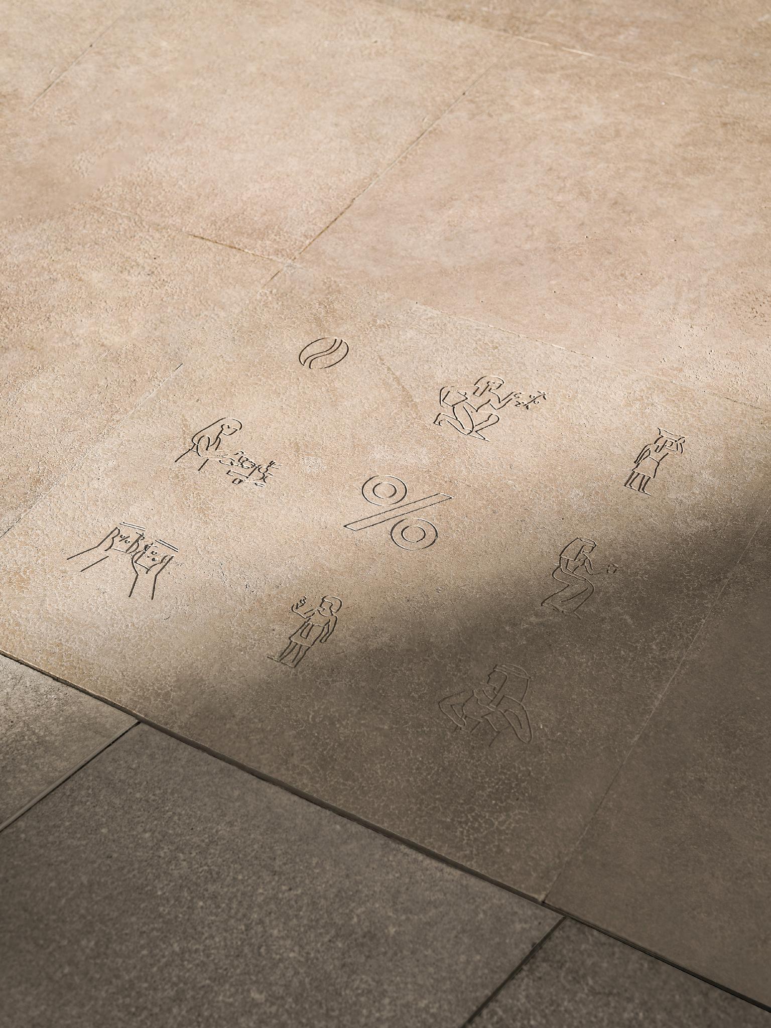 % Arabica Egypt Cairo Roastery