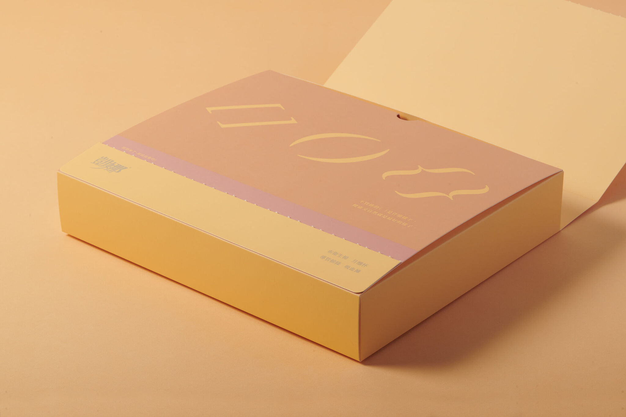 Self Empowerment Kit gift package