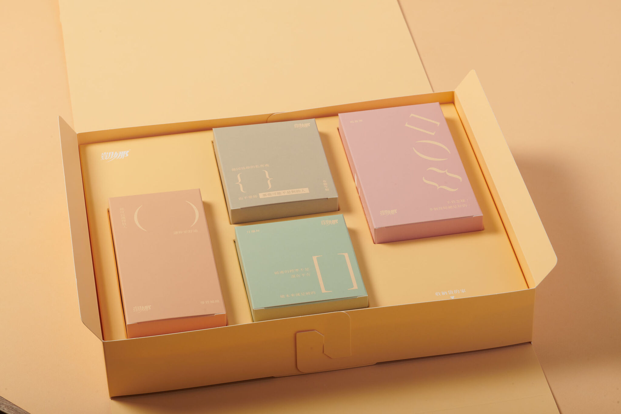 Self Empowerment Kit gift package