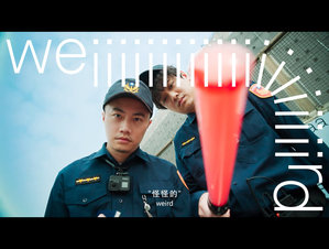 YODEX 2021 Launch Film