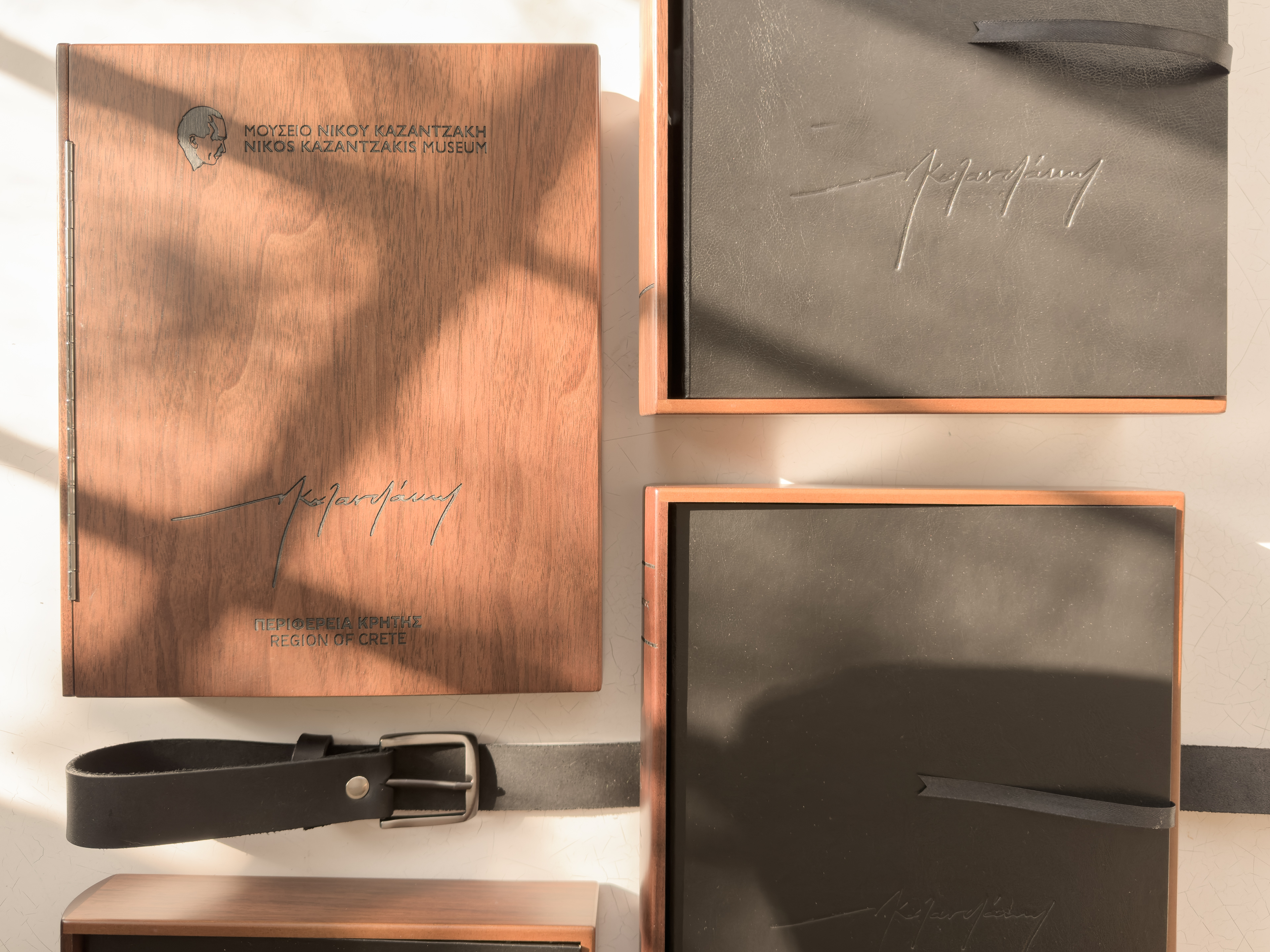 The Nikos Kazantzakis Museum Educational Kit