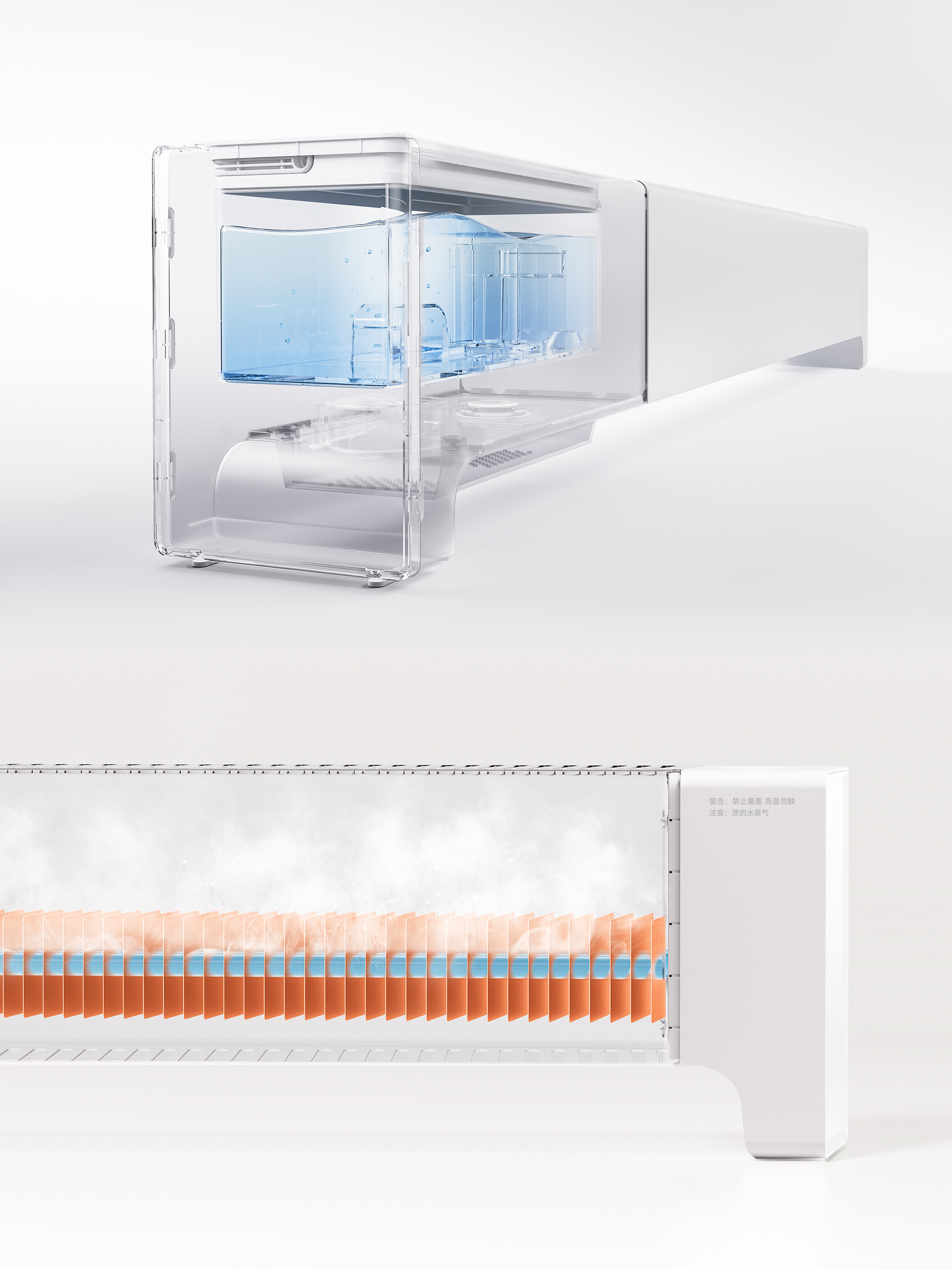 Mijia Graphene Baseboard Heater 2 (Humidification)