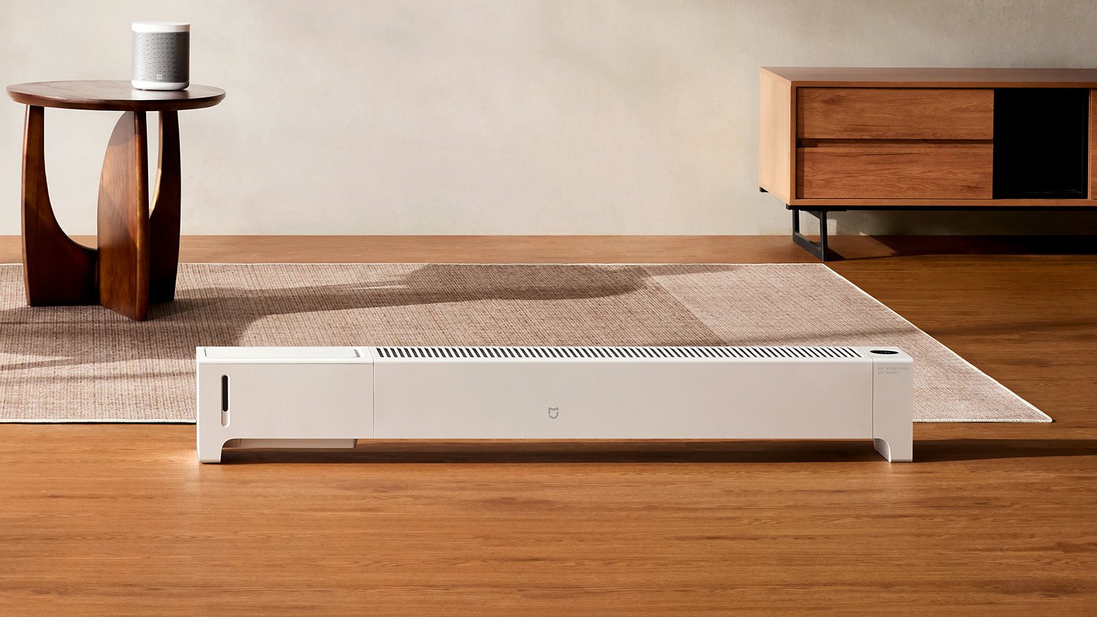 Mijia Graphene Baseboard Heater 2 (Humidification)