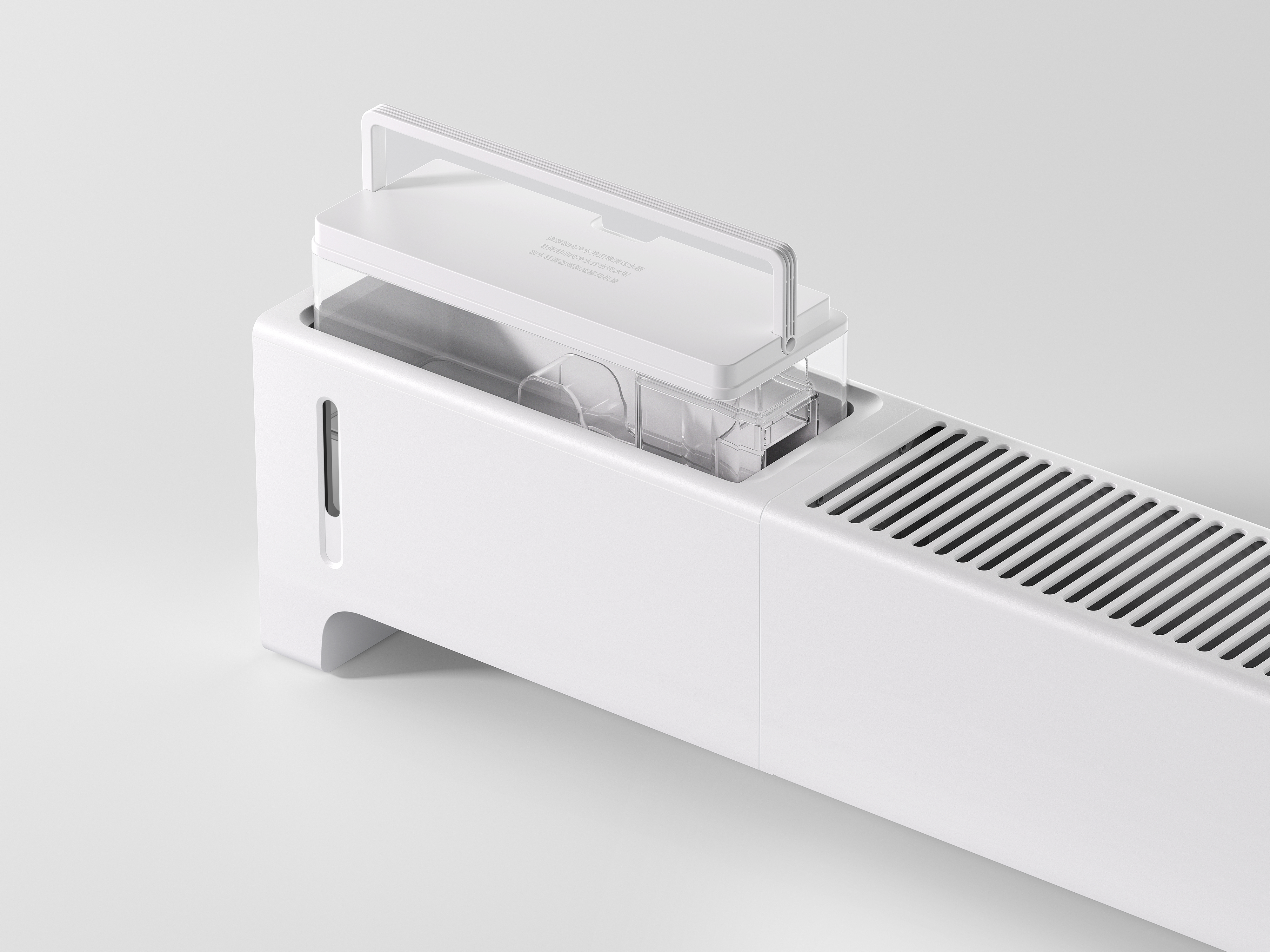 Mijia Graphene Baseboard Heater 2 (Humidification)