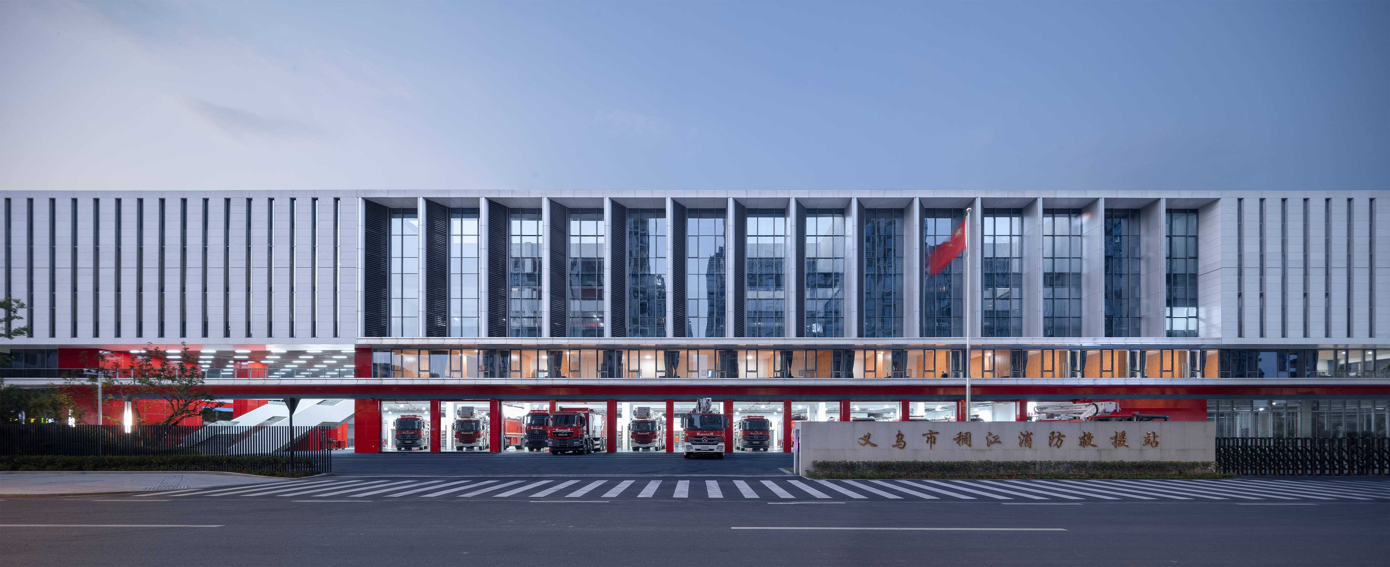 Choujiang Fire Station of Yiwu