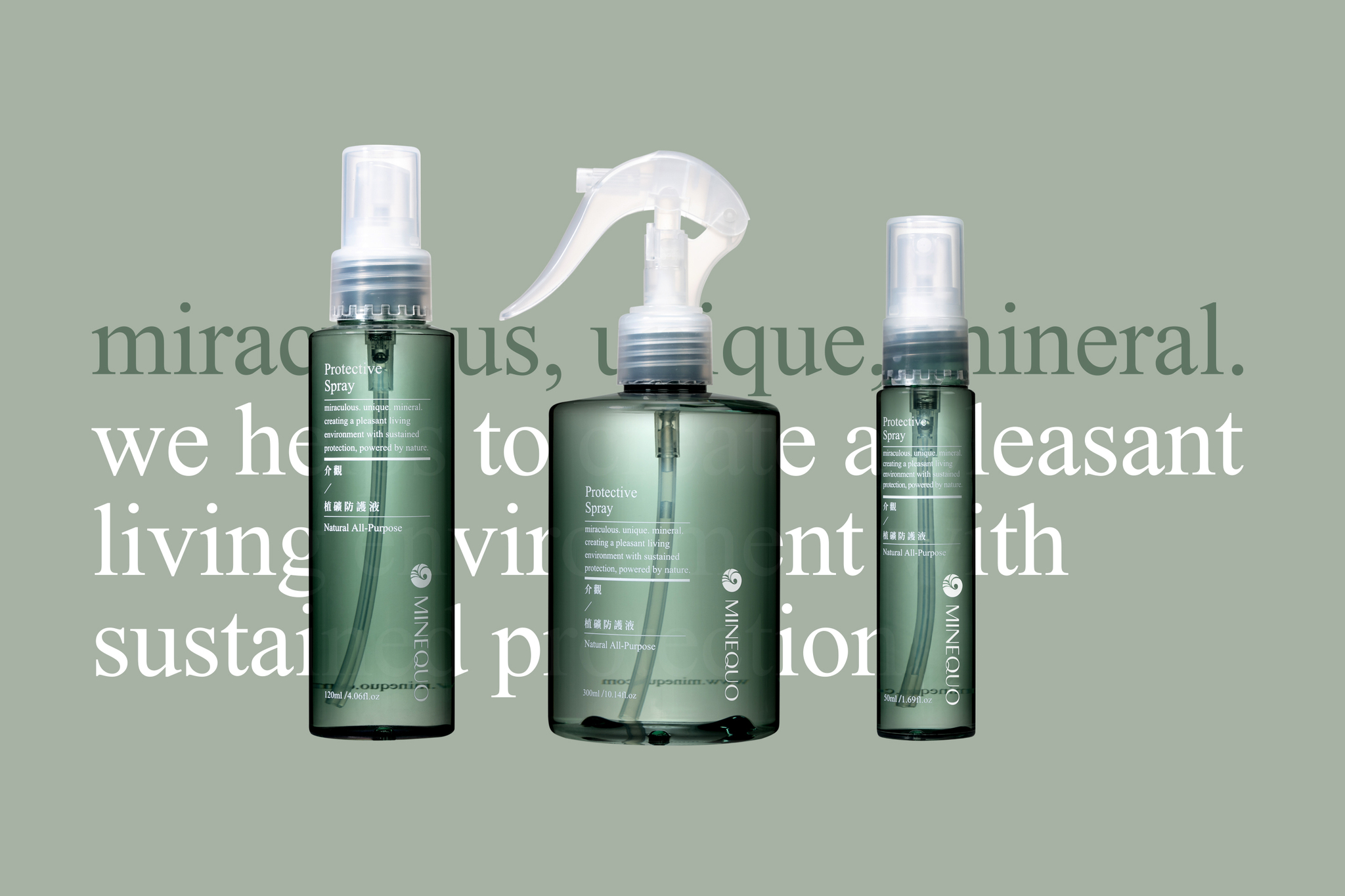 MINEQUO - Powered By Nature
