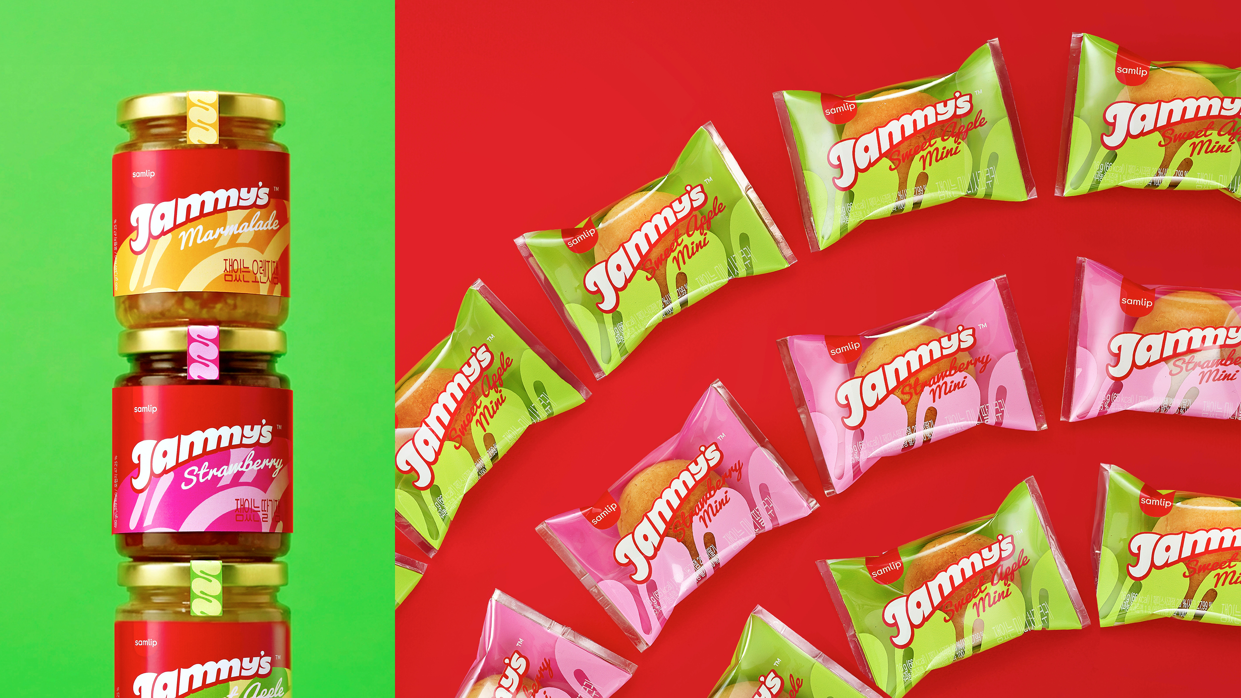 Jammy’s Rebranding