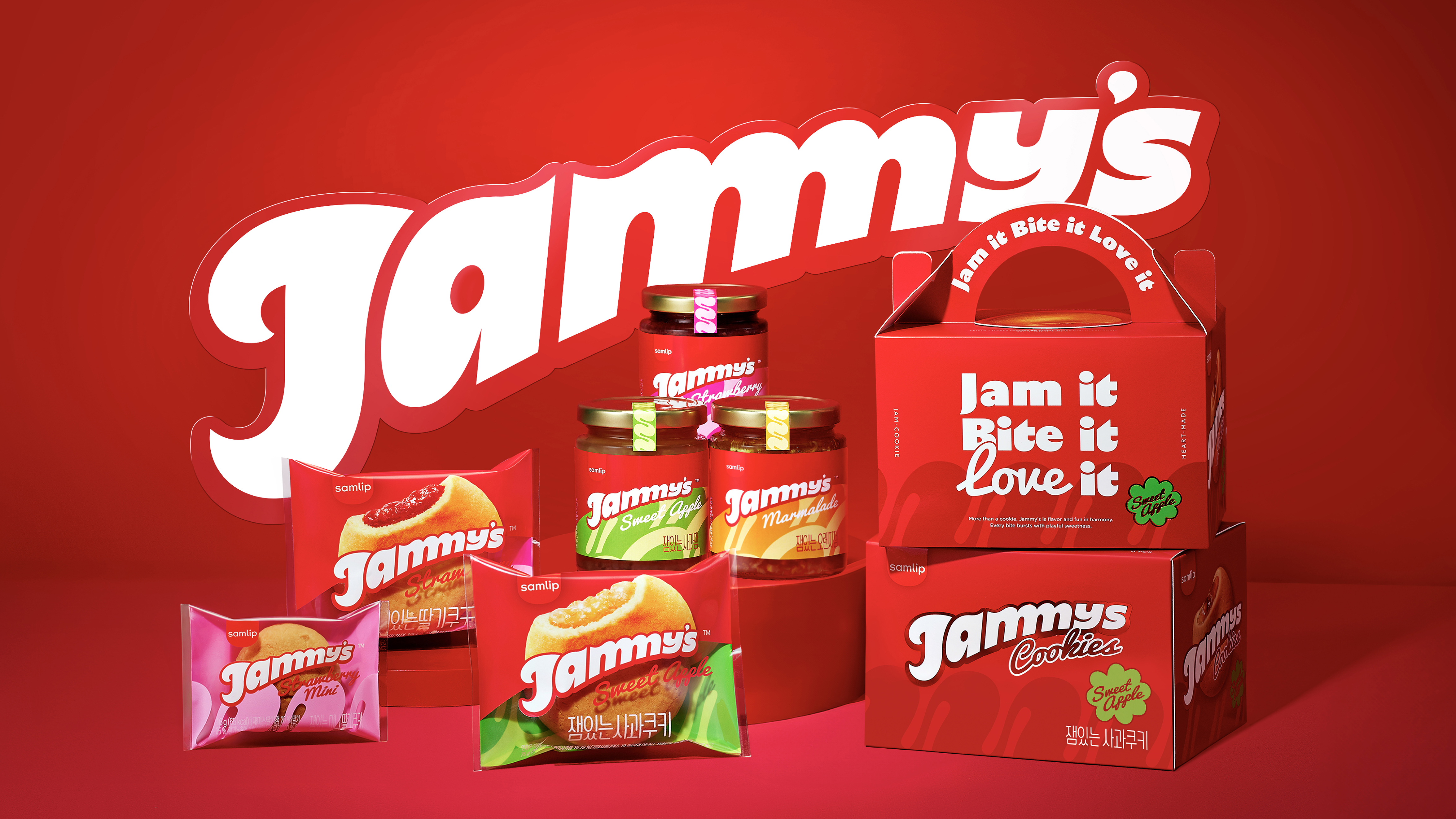 Jammy’s Rebranding