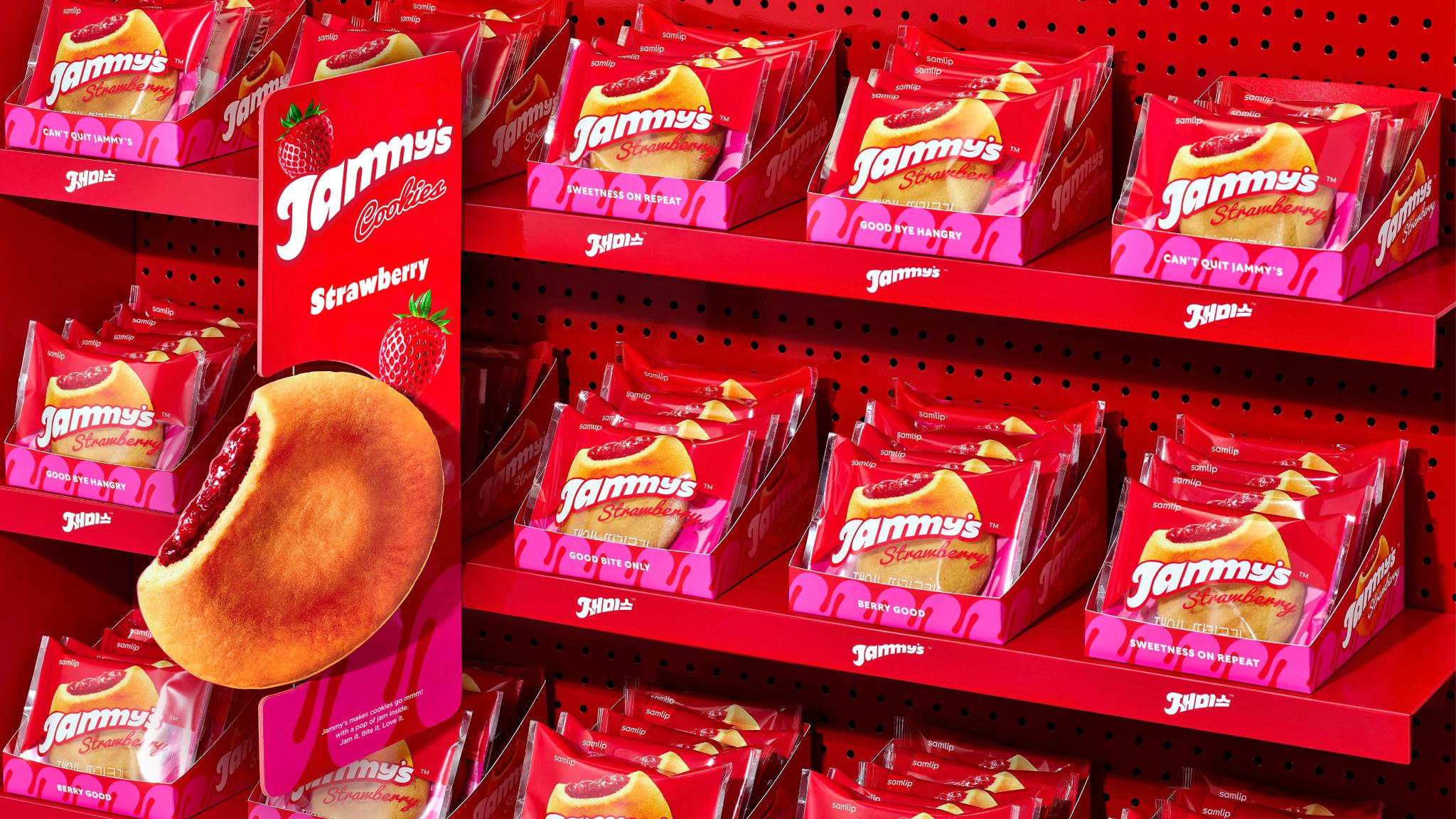 Jammy’s Rebranding