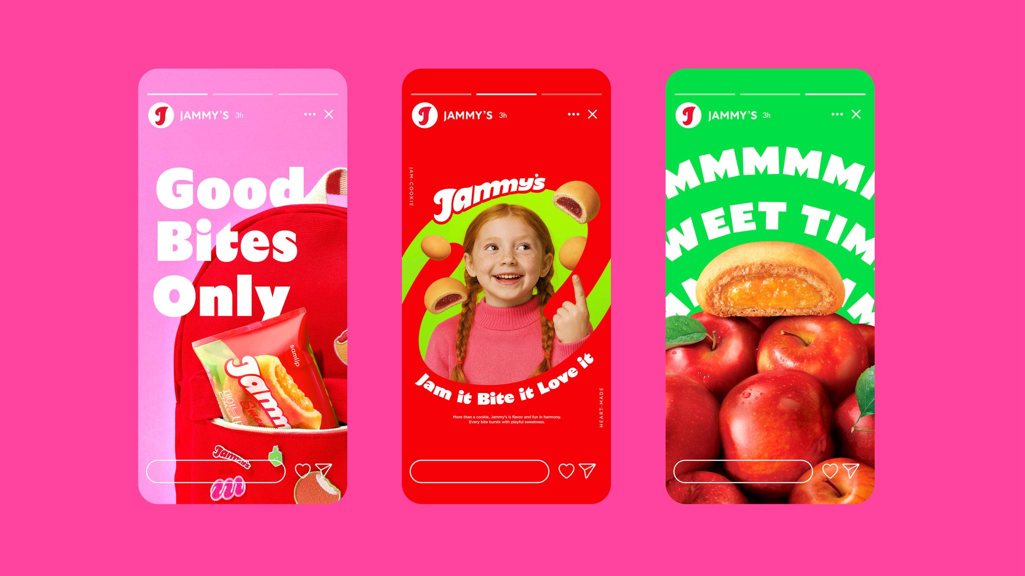 Jammy’s Rebranding