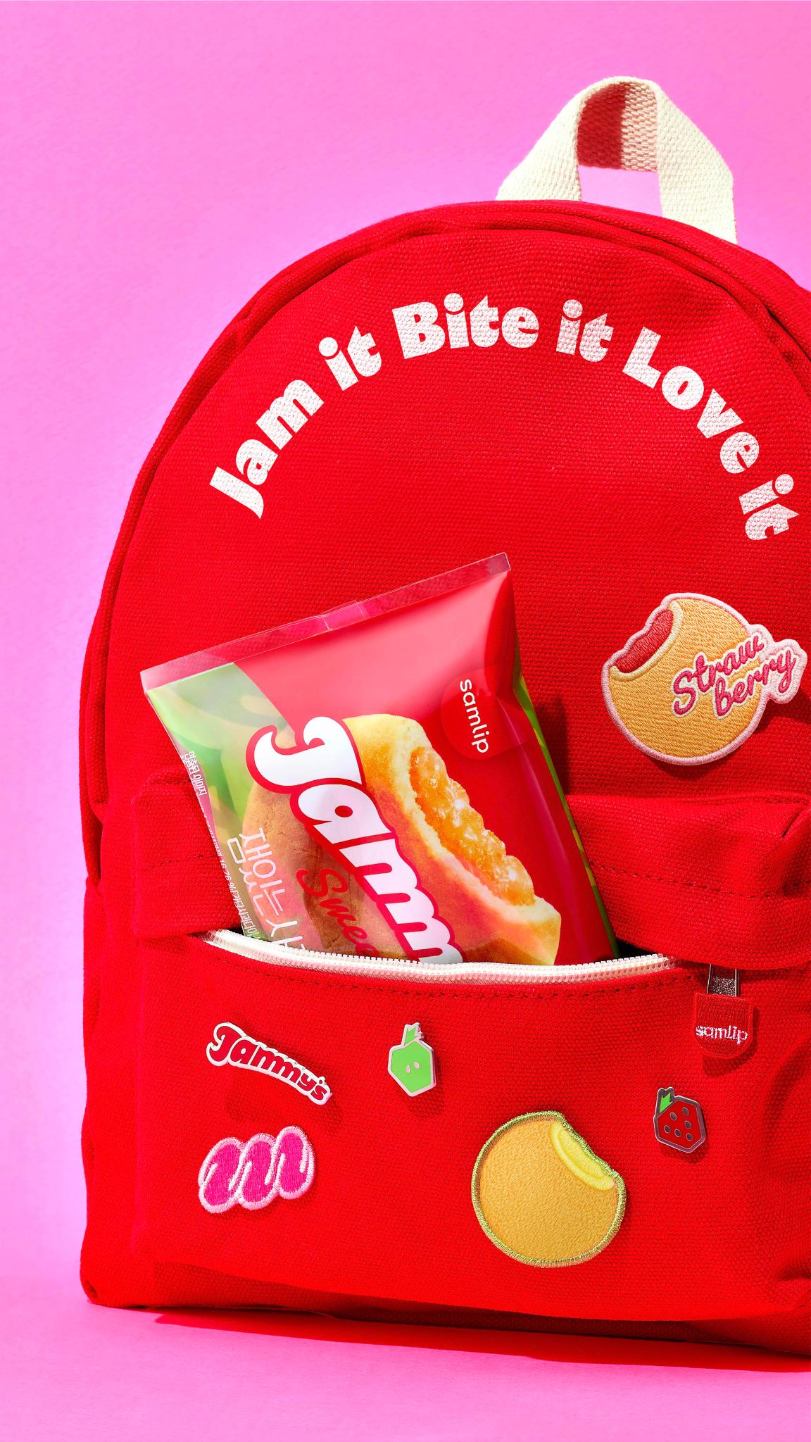 Jammy’s Rebranding