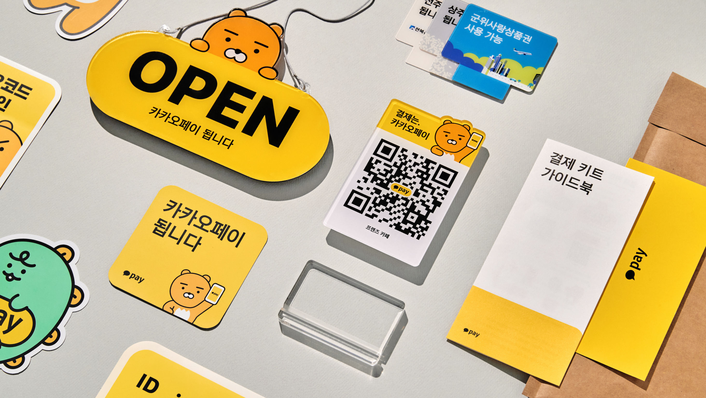 Payment=Kakao Pay