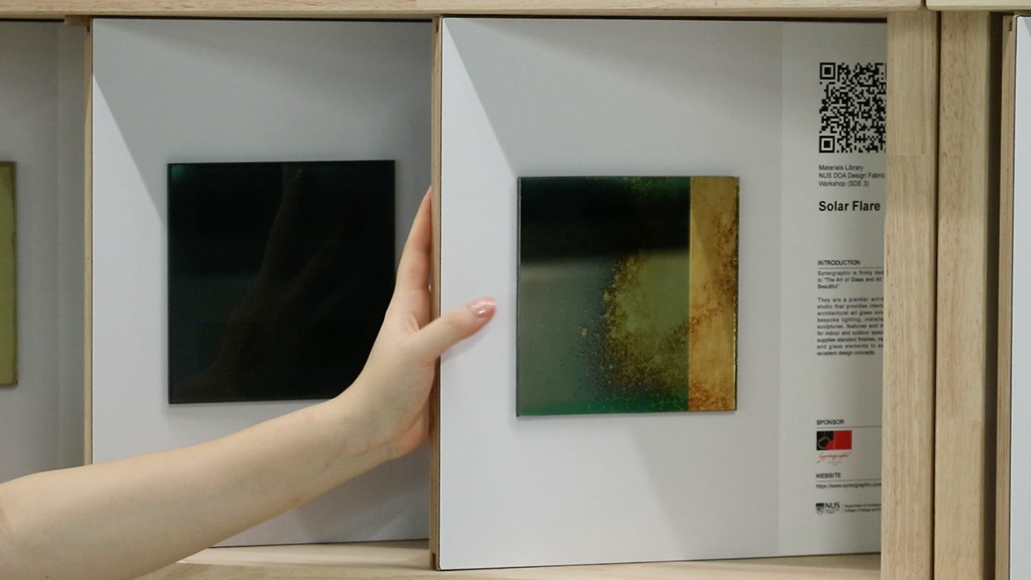 Material Interface