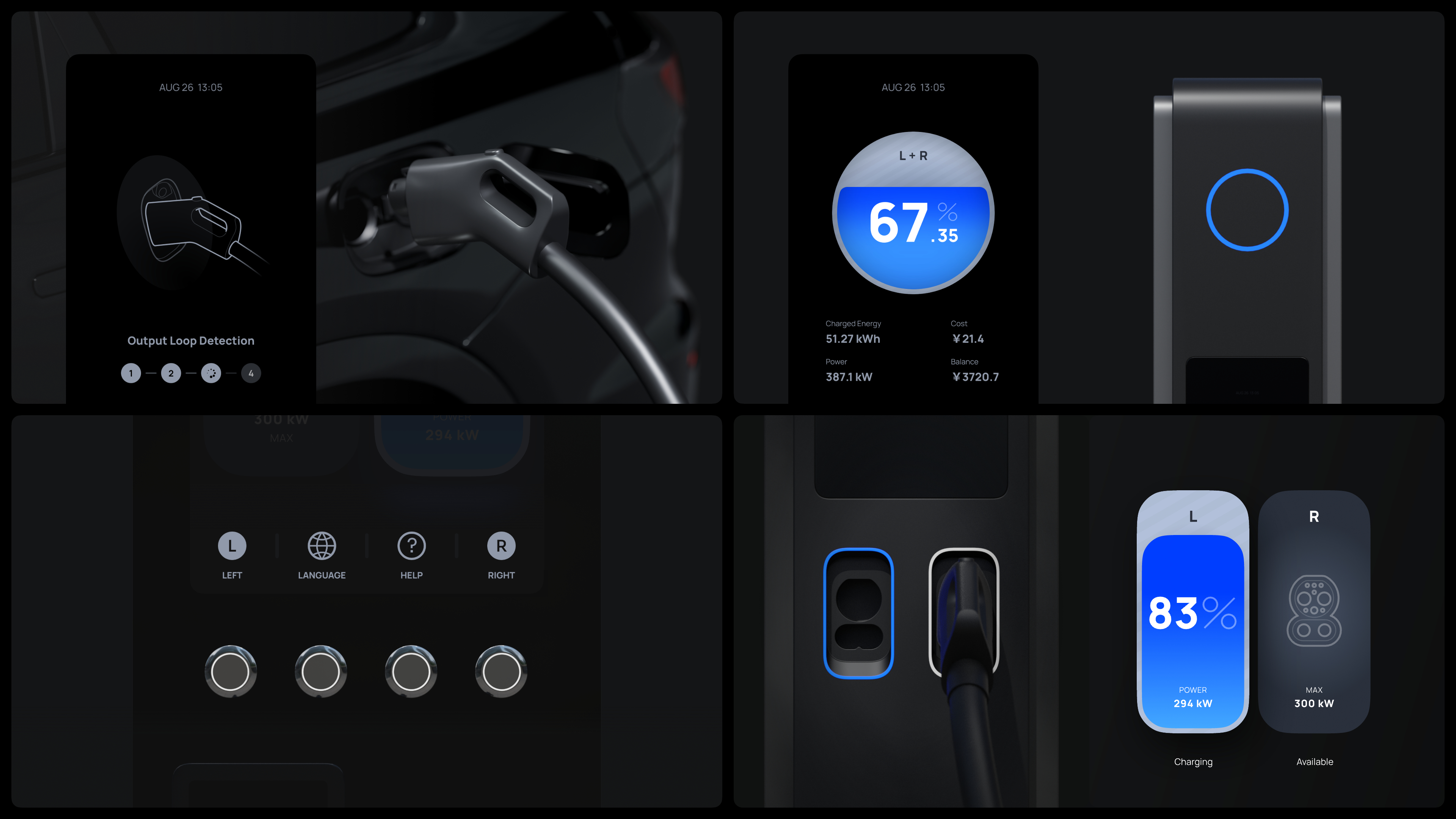 FusionCharge Design System