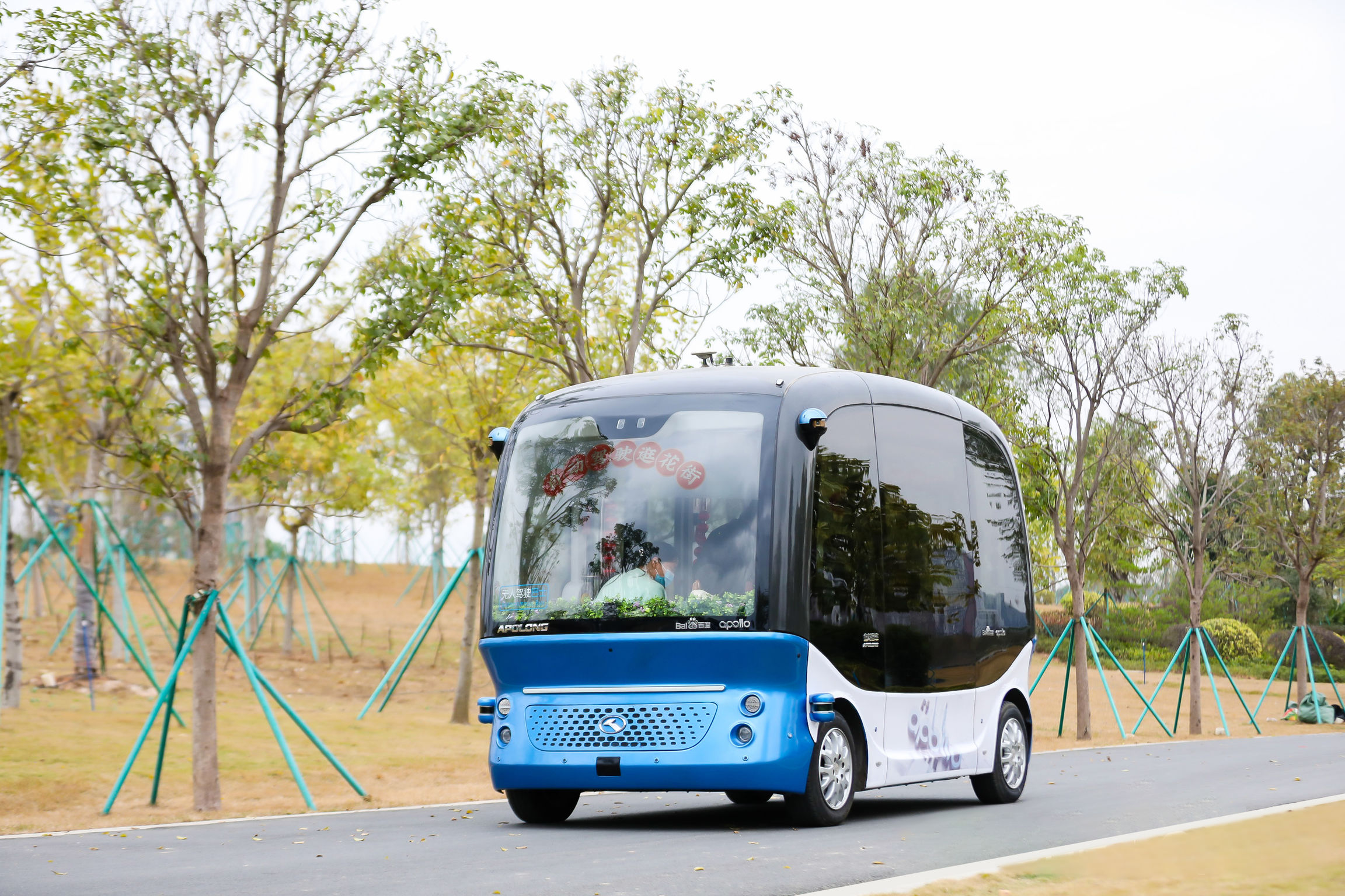 APOLLO Autonomous Minibus