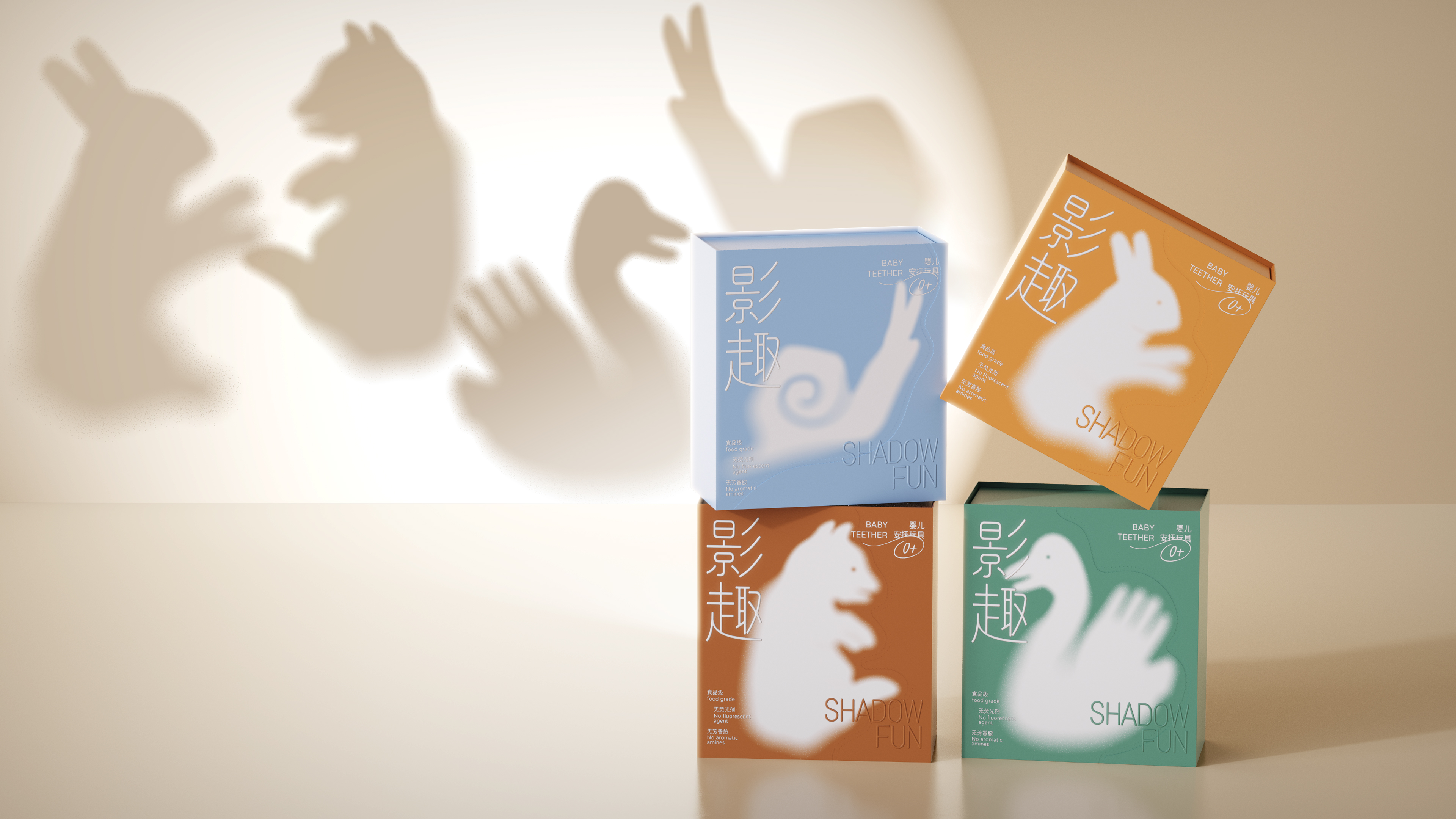 Shadow Fun Baby Soothing Toys Packaging