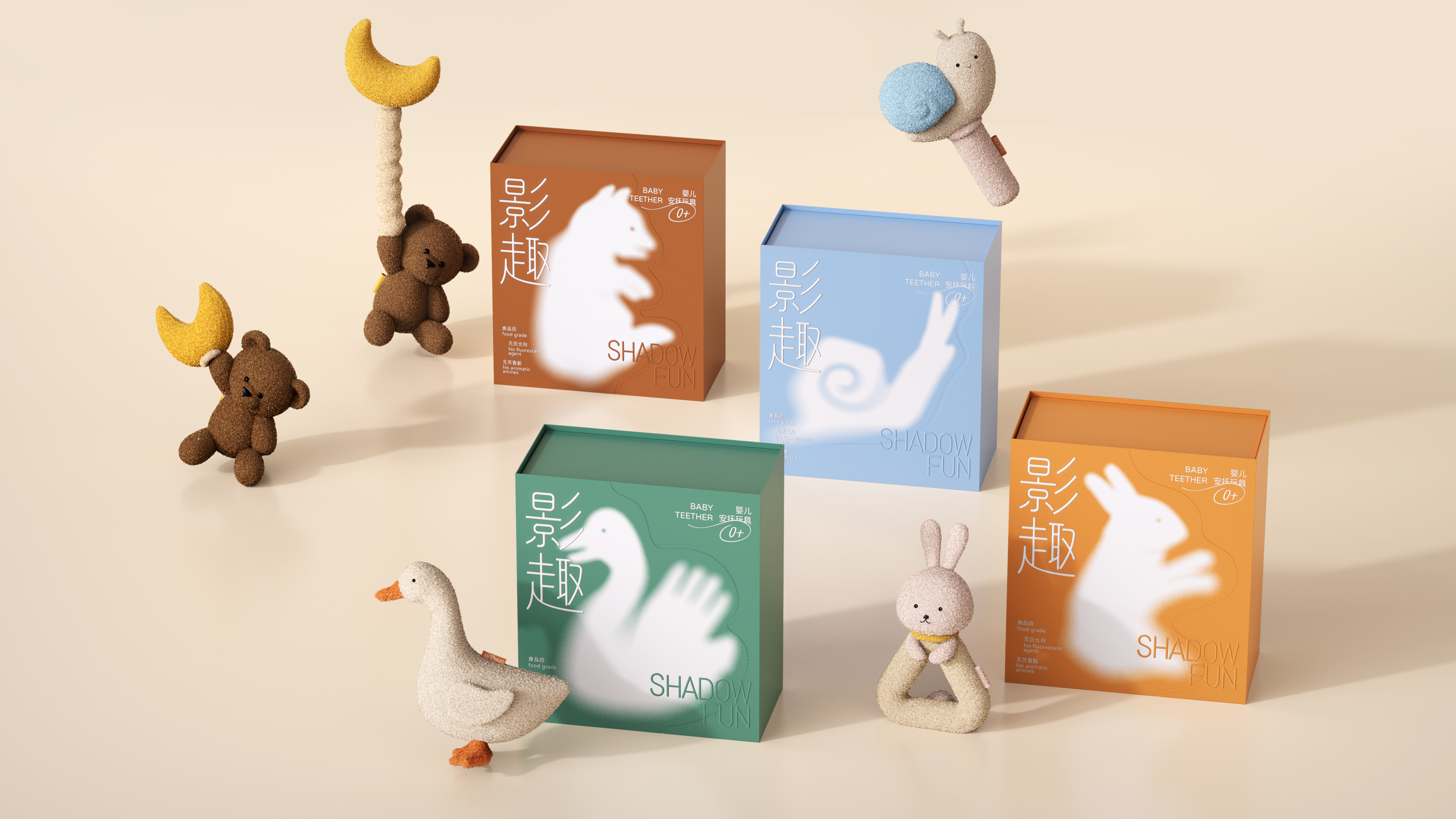 Shadow Fun Baby Soothing Toys Packaging