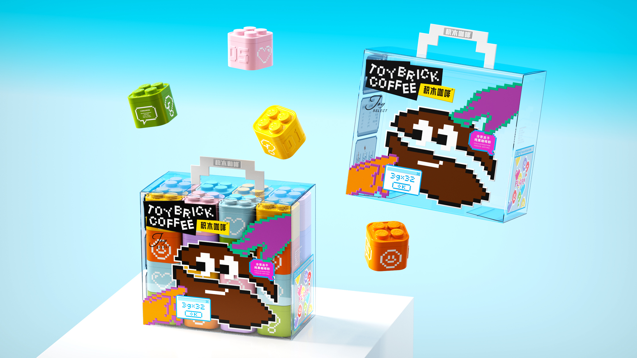 Toy Brick Coffee Packaging