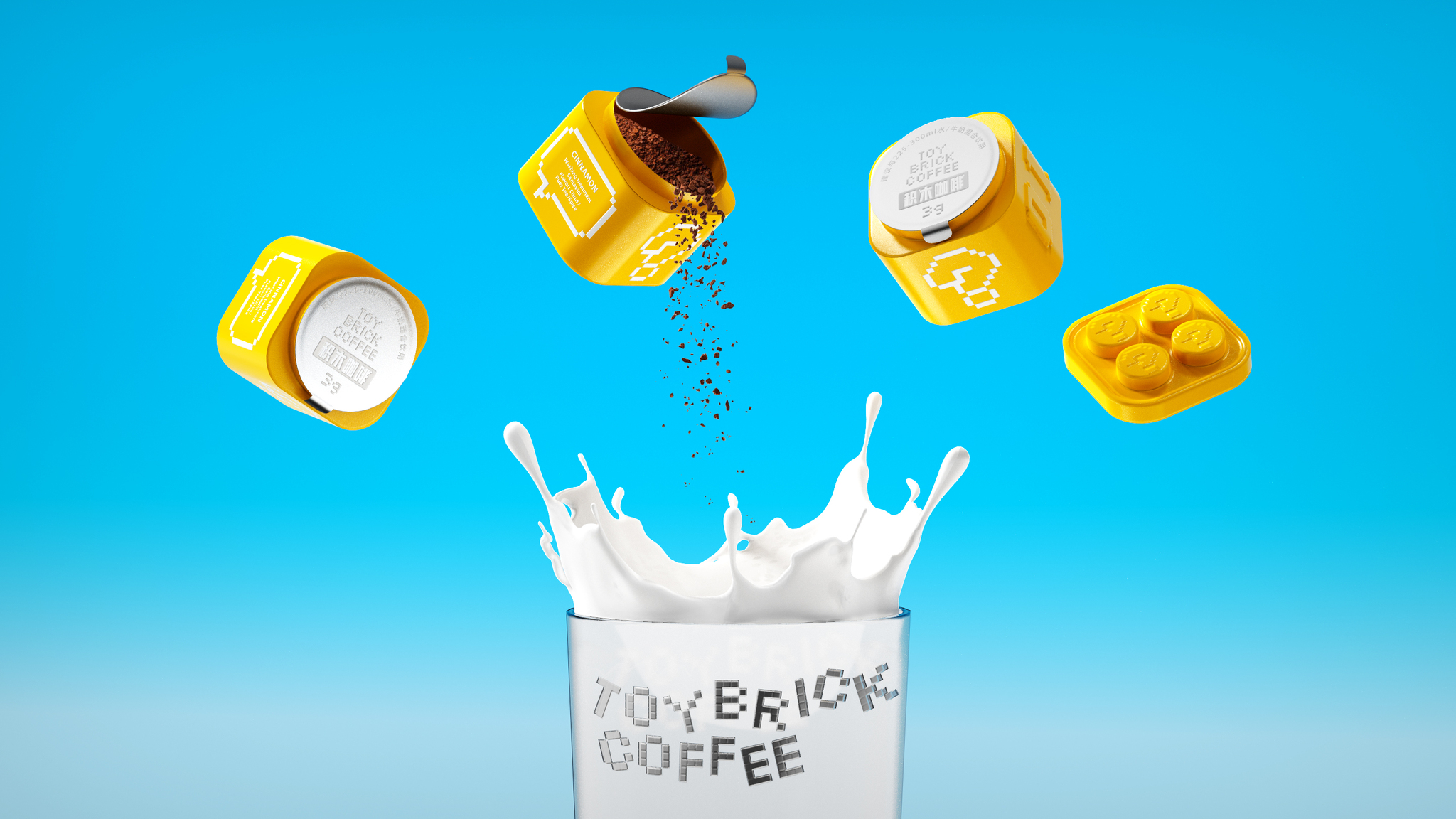 Toy Brick Coffee Packaging