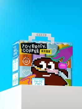 Toy Brick Coffee Packaging