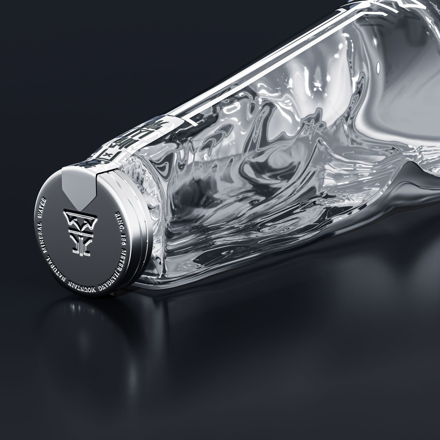 Jiangang Mountain Natural Mineral Water