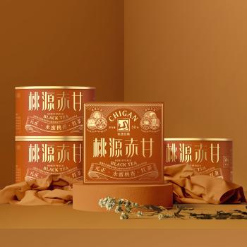 Taoyuan Chigan Tea