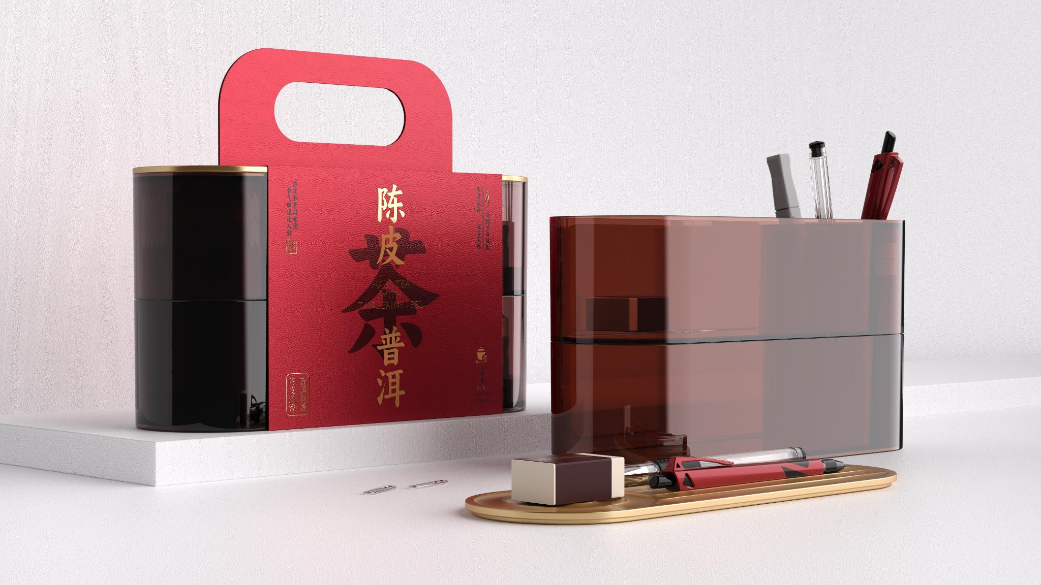Chuanhong Chenpi Pu-erh Tea